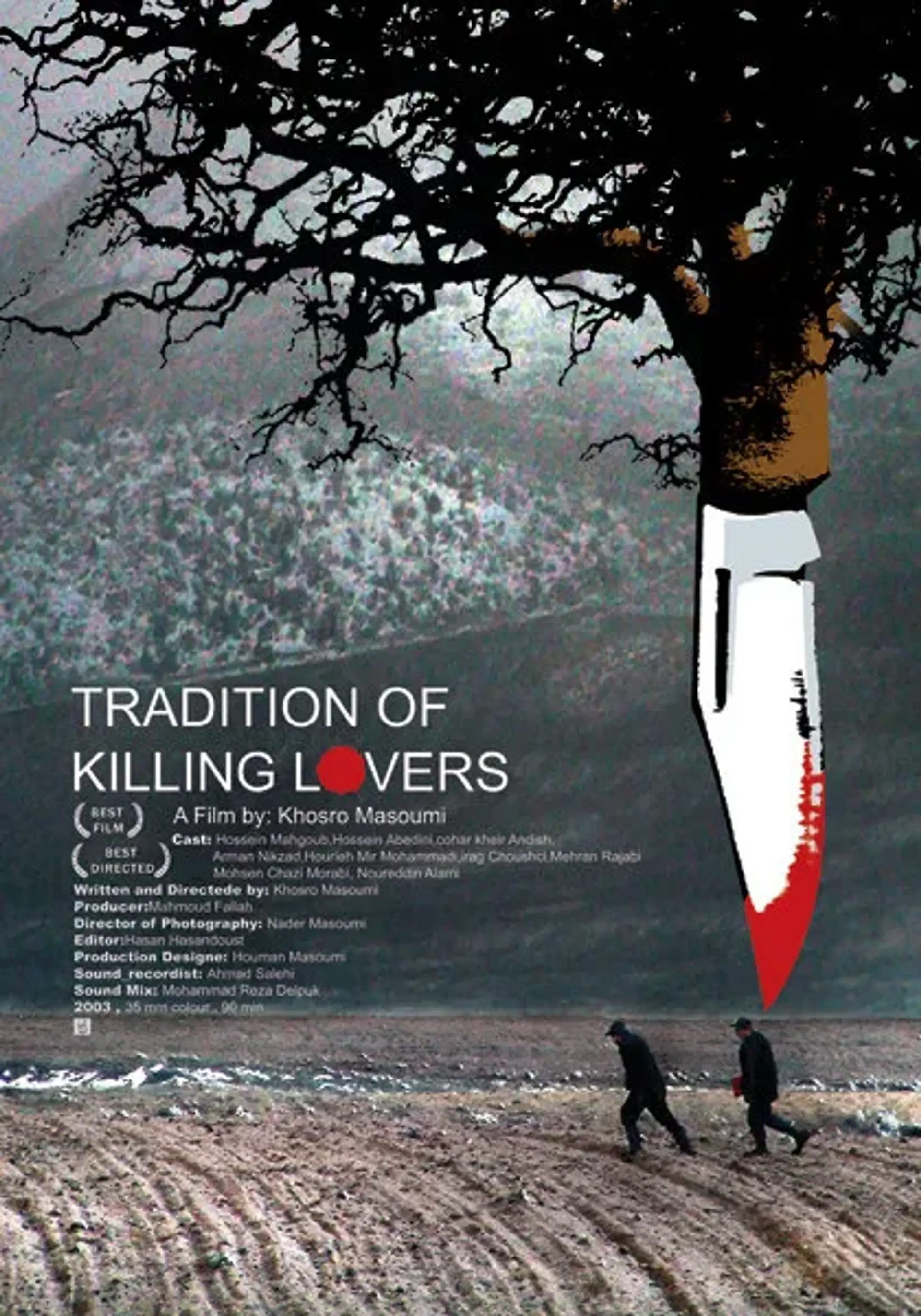 فیلم رسم عاشق کشی (Tradition of Lover Killing 2004)