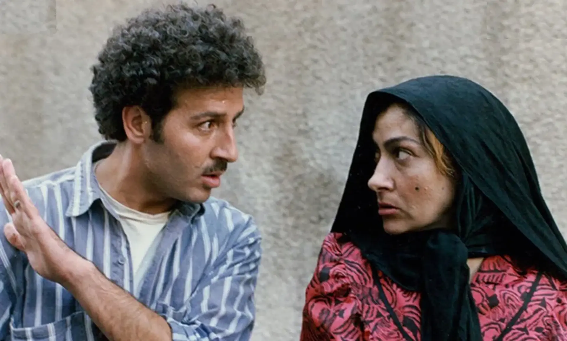 فیلم نرگس (Narges 1992)
