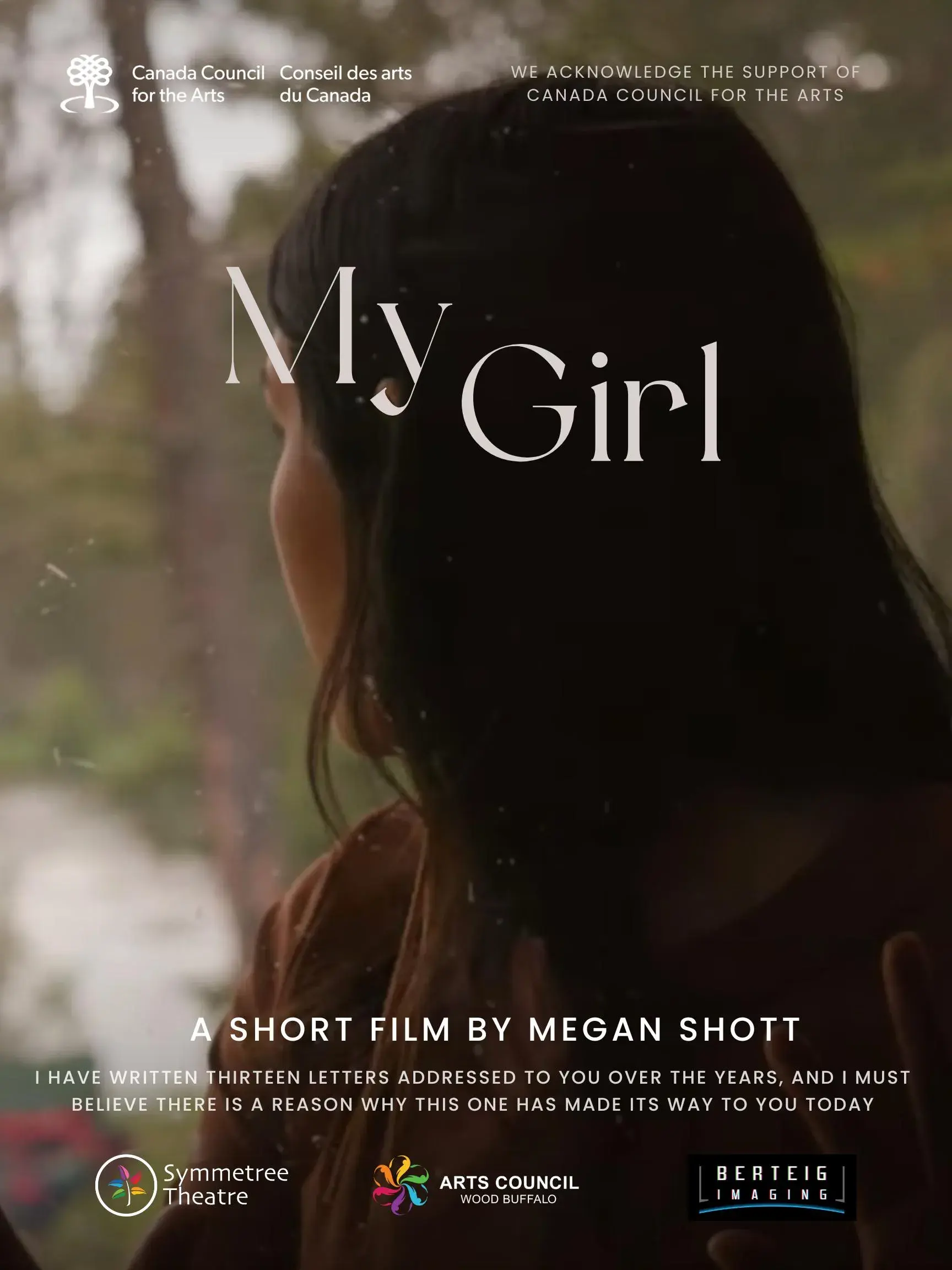 فیلم کوتاه دختر من (My Girl 2022)