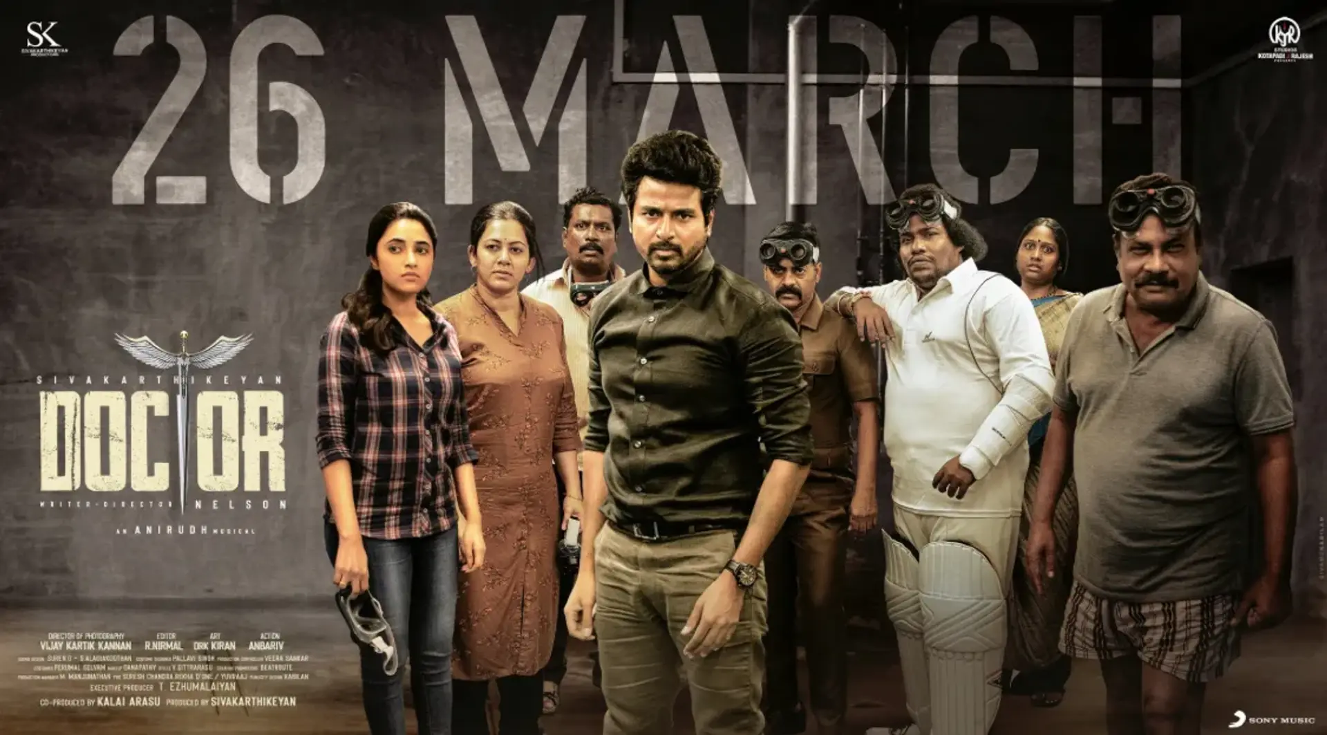 فیلم دکتر (Doctor 2021)