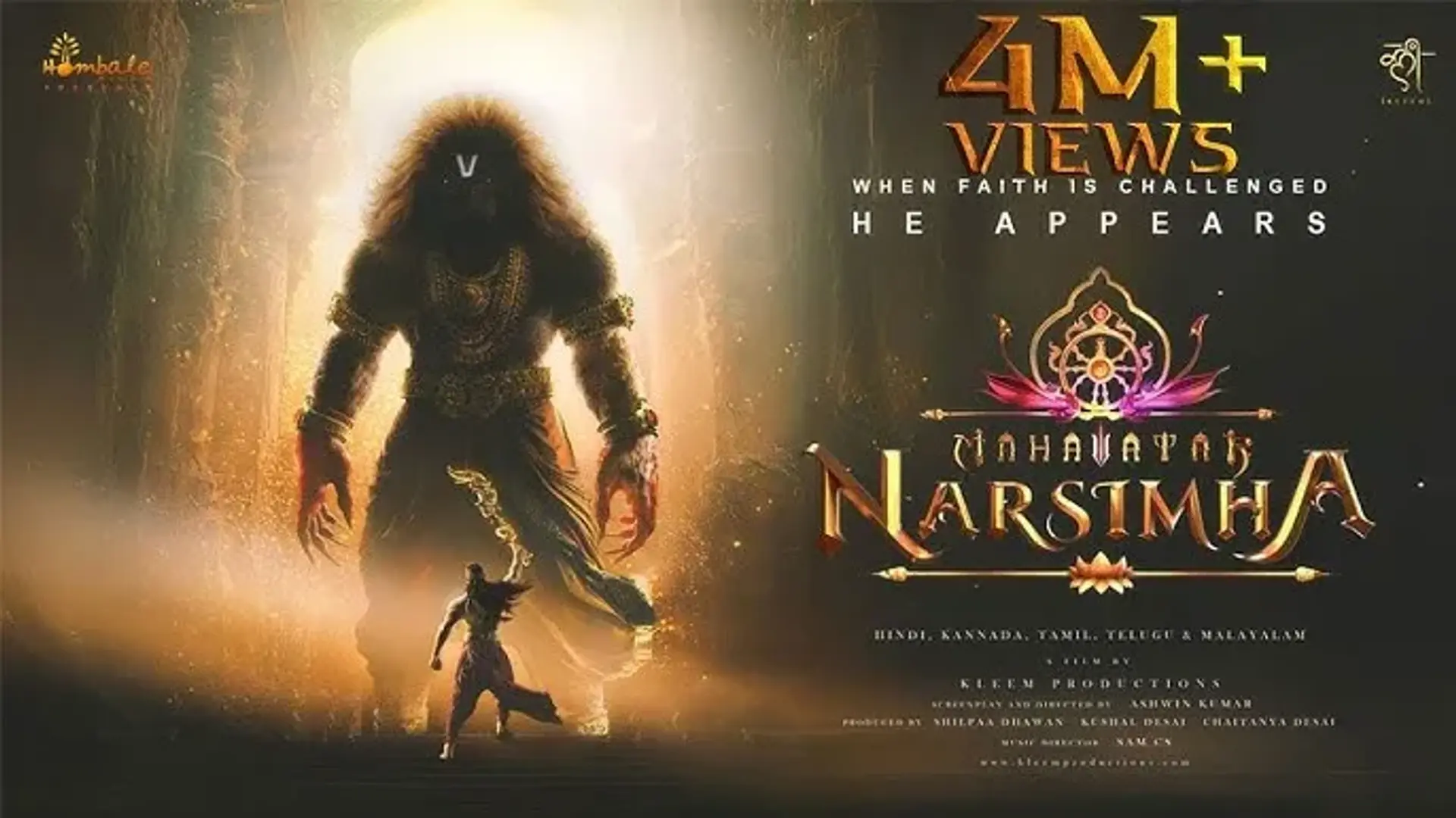 انیمیشن ماهاواتار ناراسیما (Mahavatar Narsimha 2025)