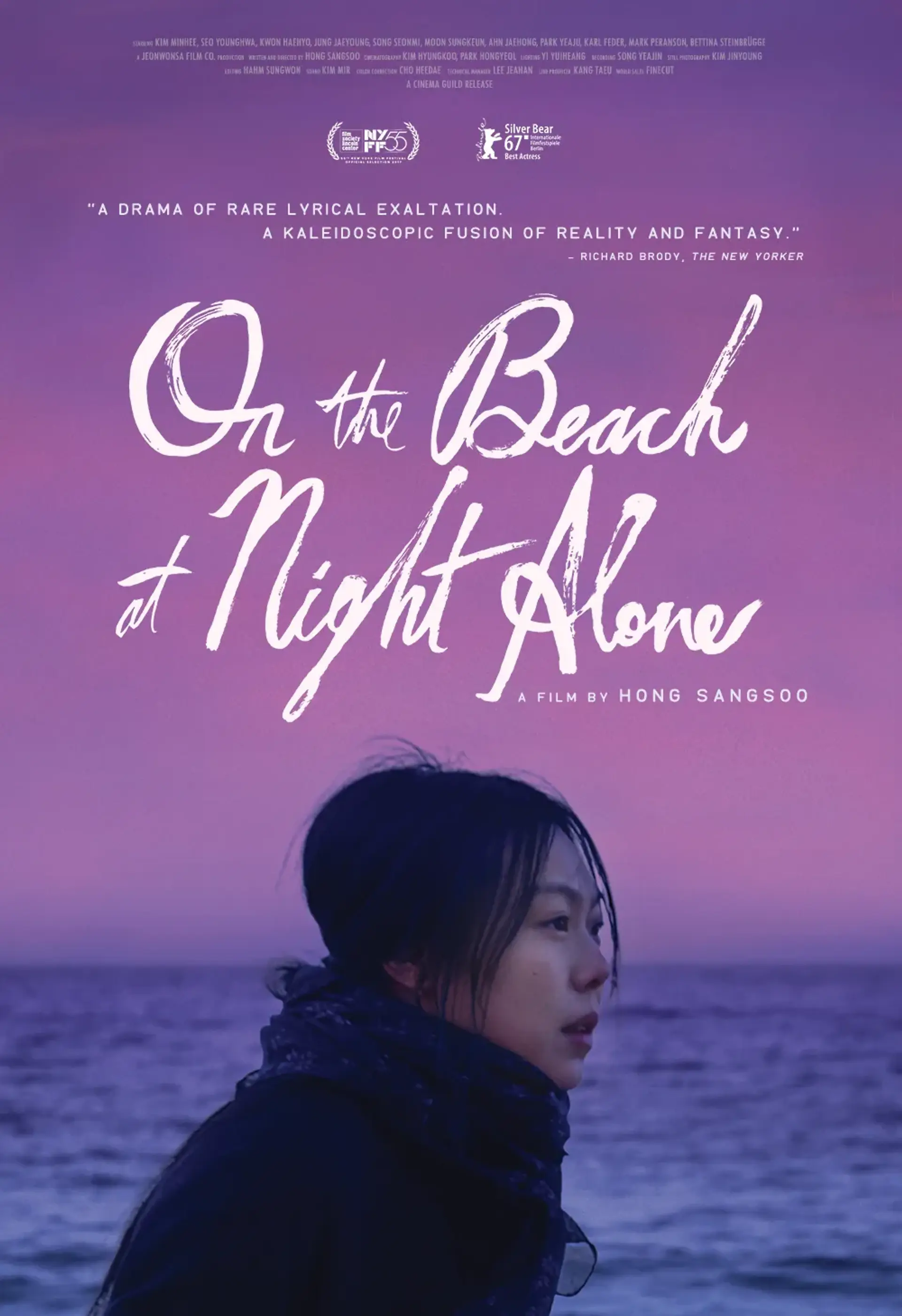 فیلم شبی تنها کنار دریا (On the Beach at Night Alone 2017)