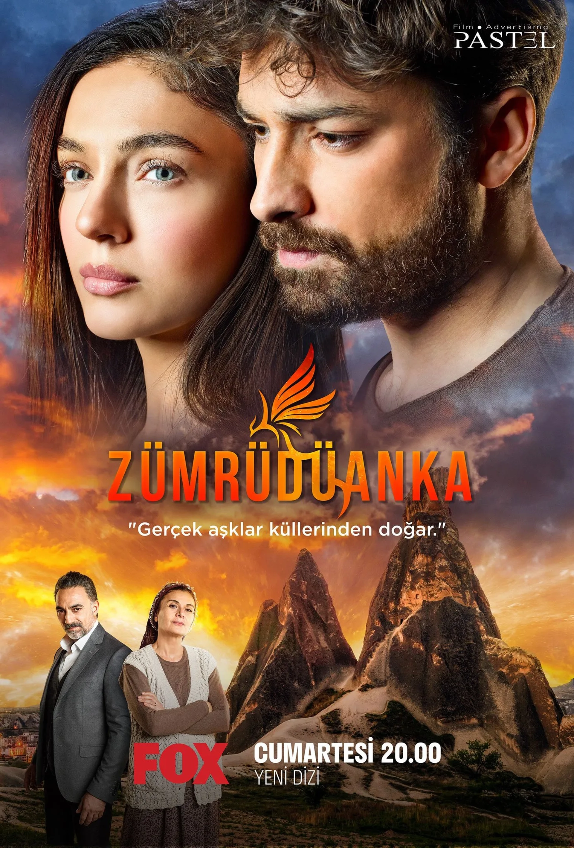 ققنوس (Zümrüdüanka 2020)