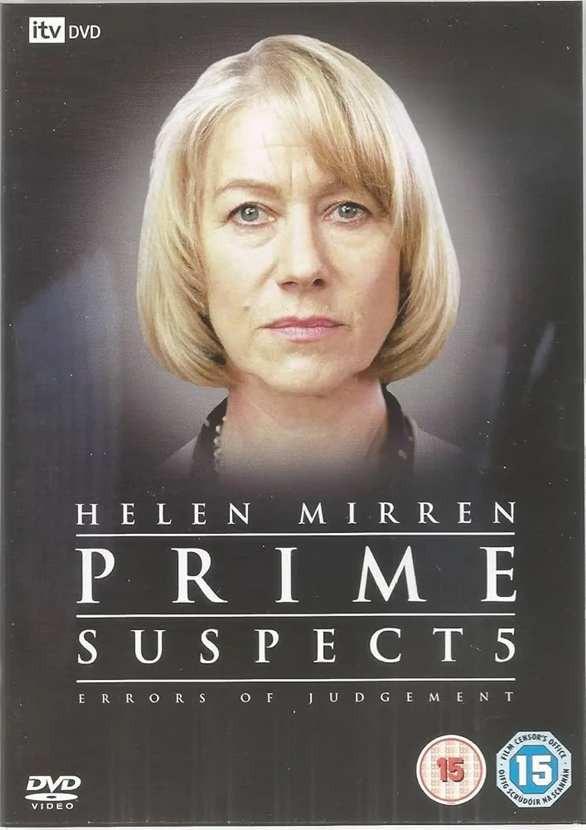 سریال مظنون اصلی ۵: خطاهای قضاوت (Prime Suspect 5: Errors of Judgement 1996)