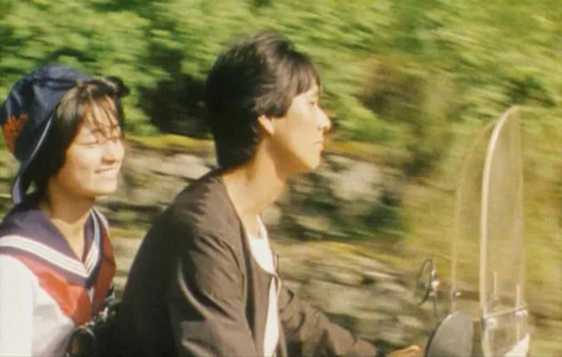 فیلم سوزاکو (Suzaku 1997)