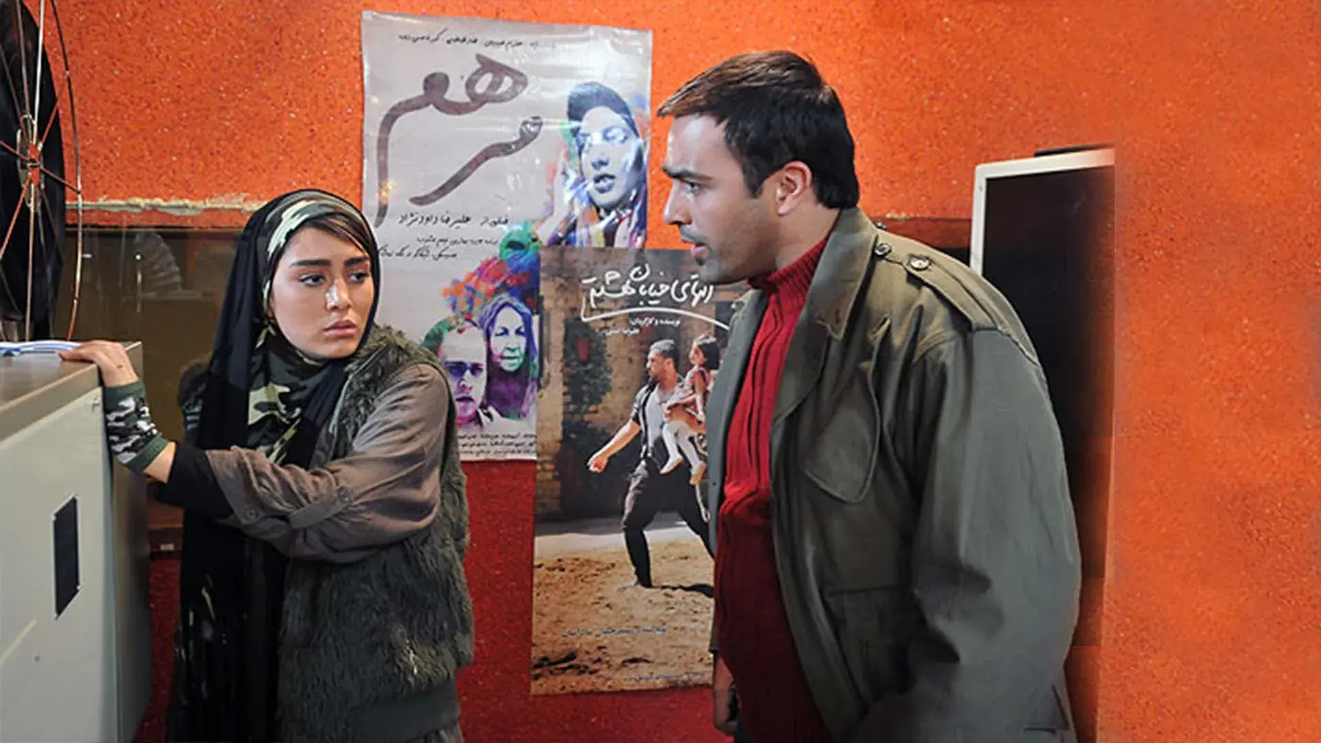 فیلم محرمانه تهران (Mahramane-ye Tehran 2011)