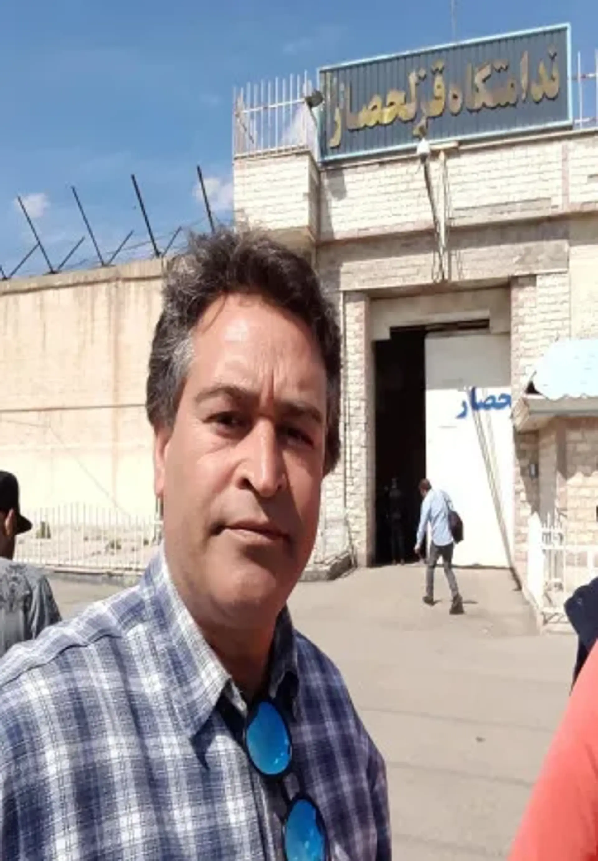 شهرام اسلامی
