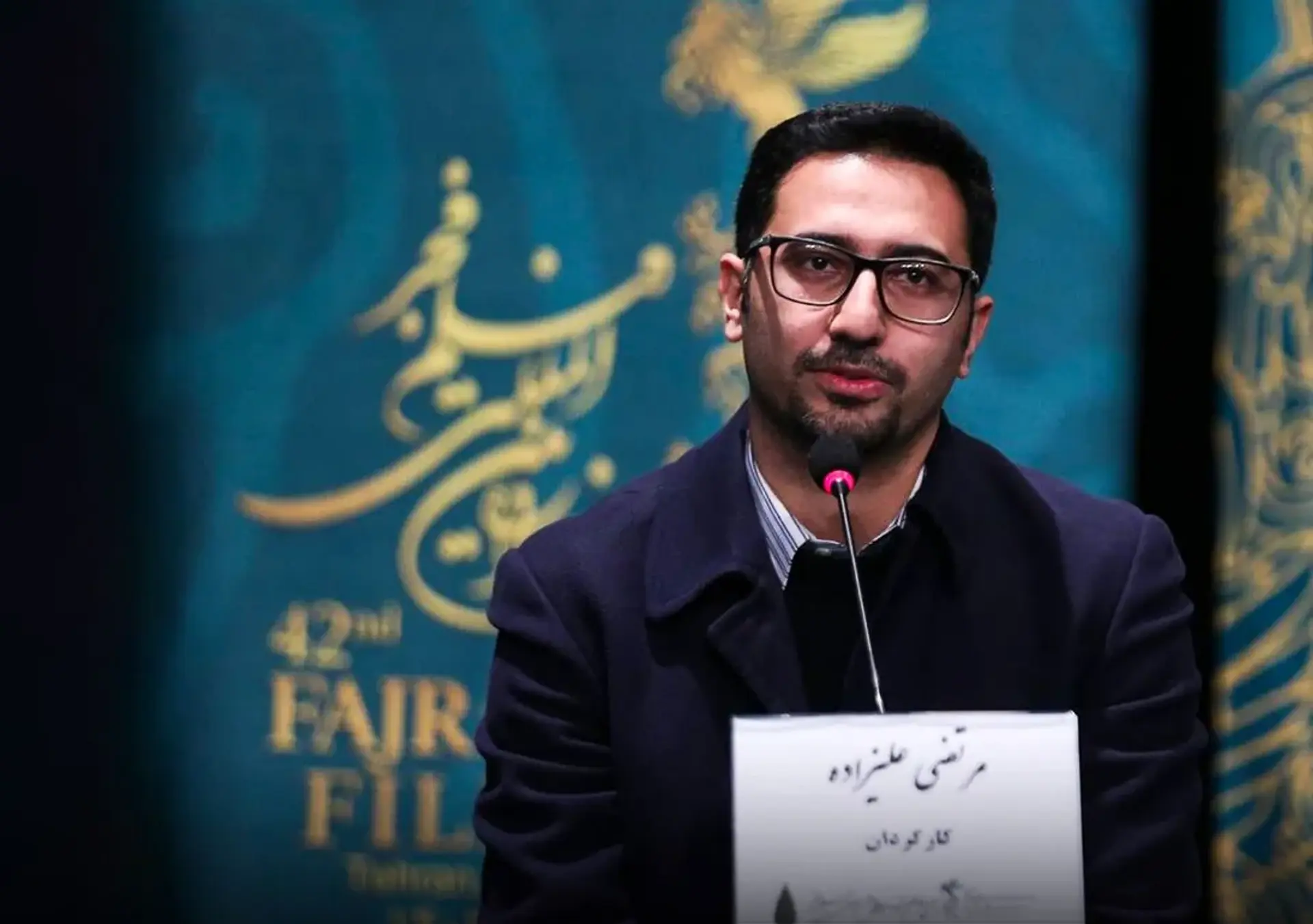 مرتضی علیزاده