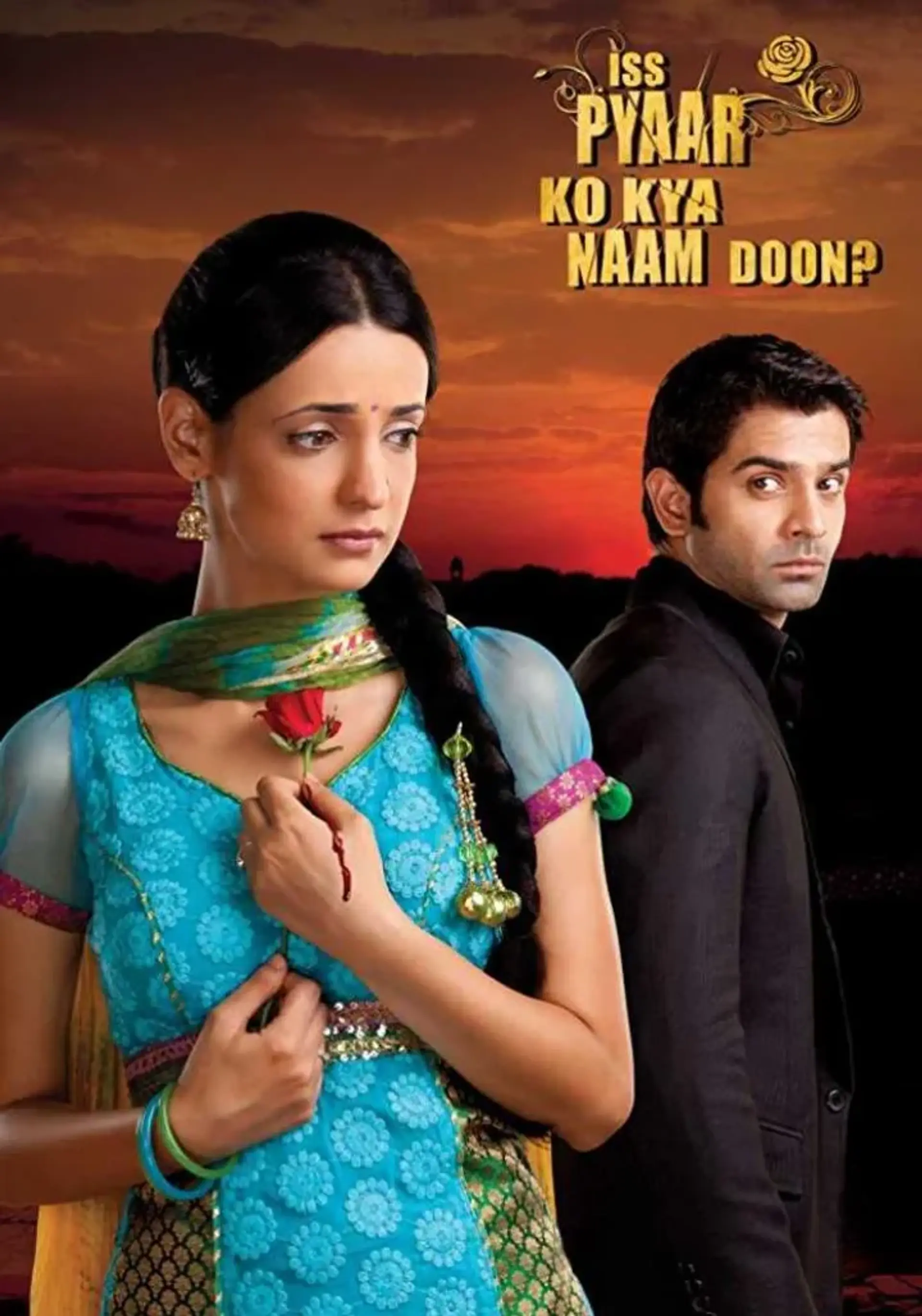 سریال این عشق را چه بنامم (Iss Pyaar Ko Kya Naam Doon 2011)