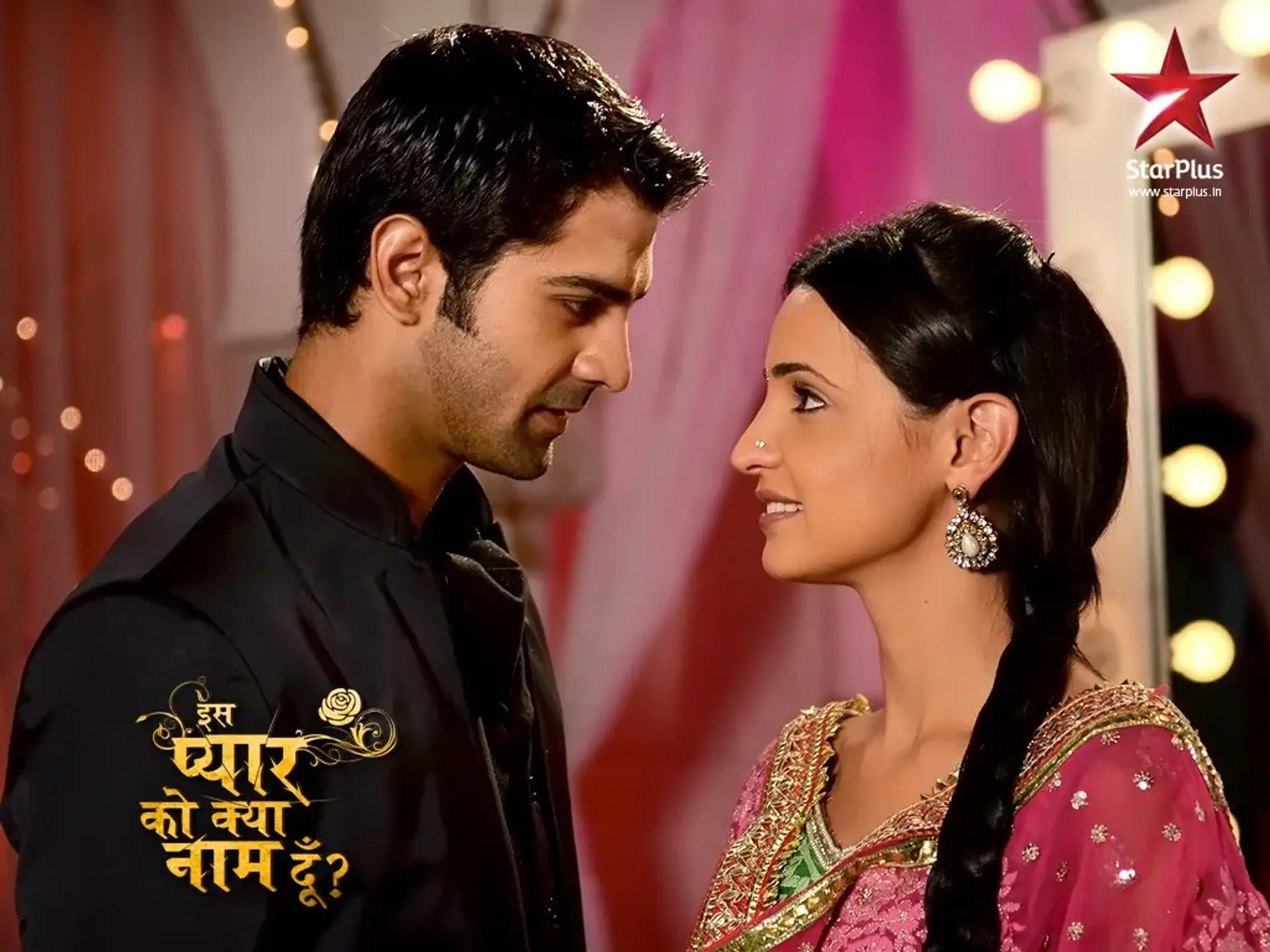 سریال این عشق را چه بنامم (Iss Pyaar Ko Kya Naam Doon 2011)