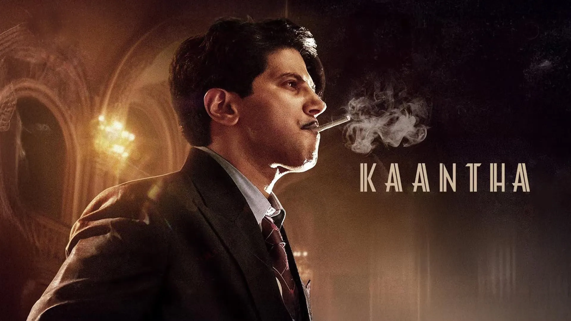 تریلر فیلم کانتها ۲۰۲۵ Kaantha