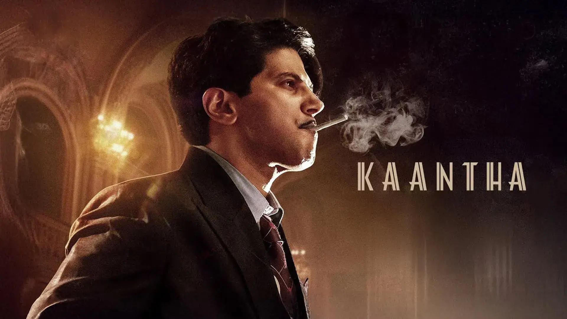 تریلر فیلم کانتها ۲۰۲۵ Kaantha