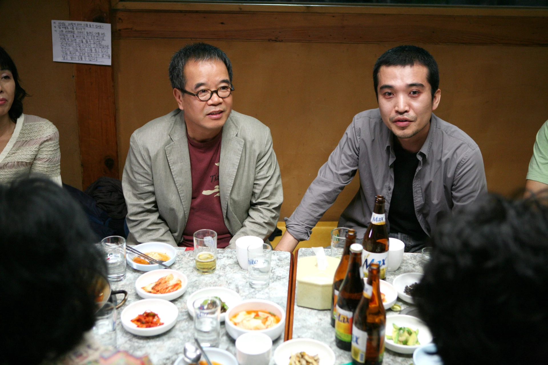 Kim Yong-taek in Poetry (2010)