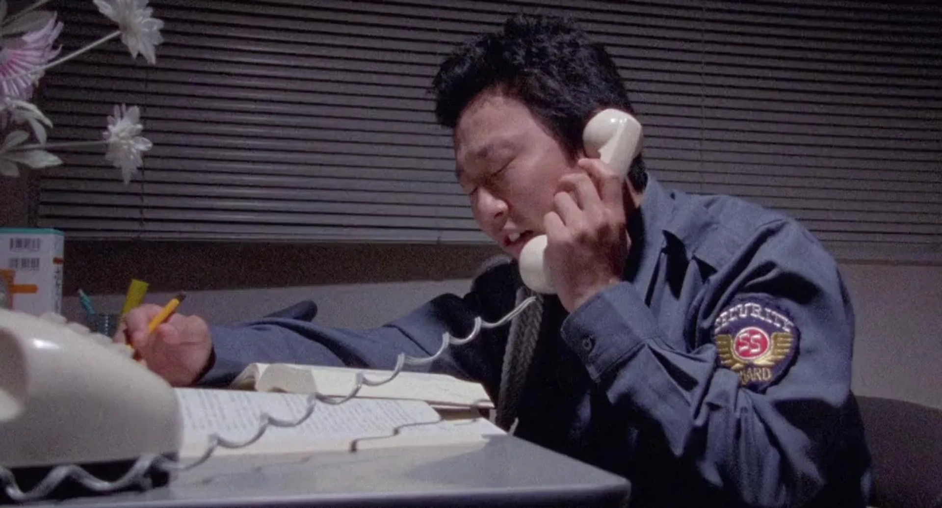 Takashi Nomura in Suicide Club (2001)
