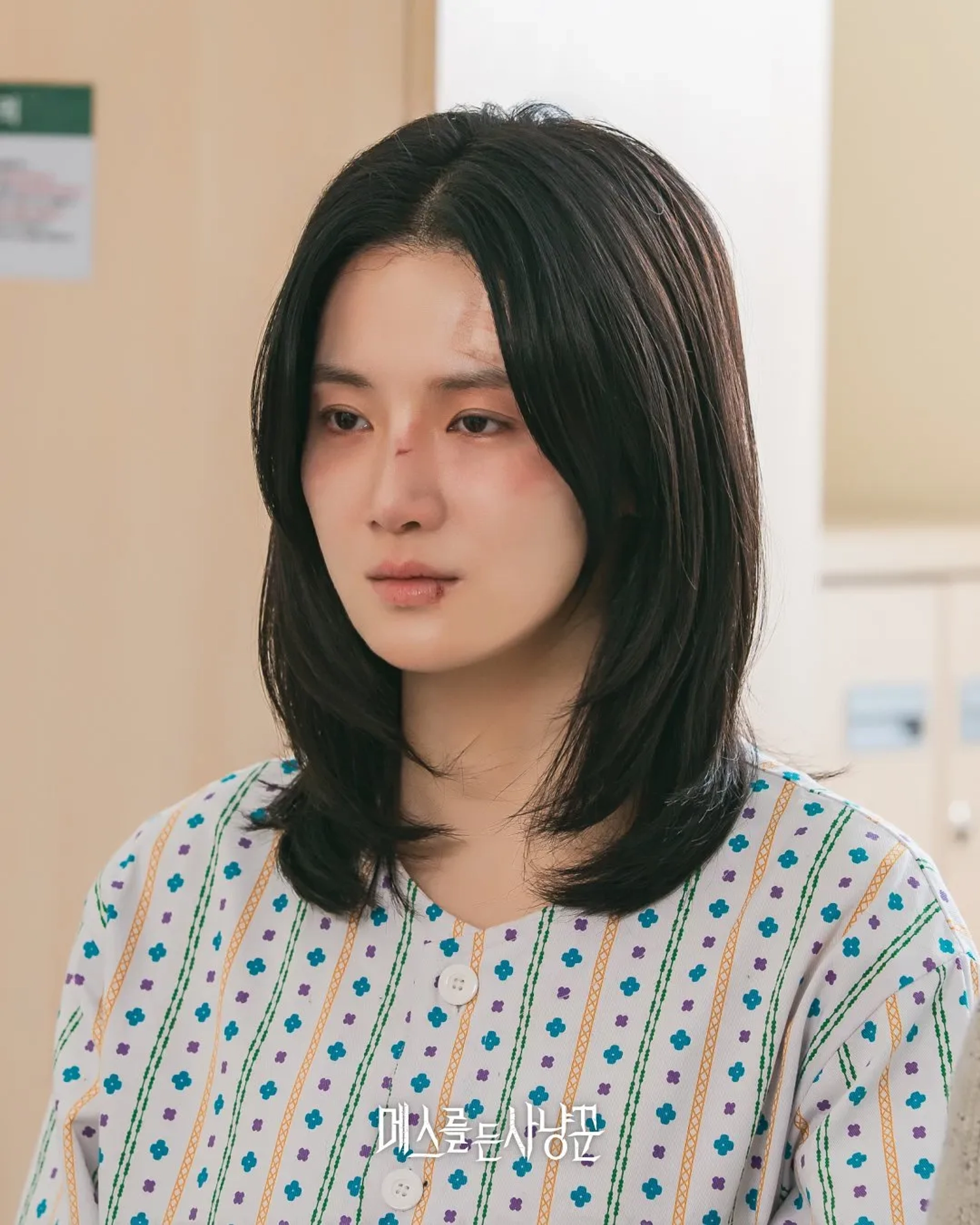 Park Ju-hyun in Hunter with a Scalpel (2025)