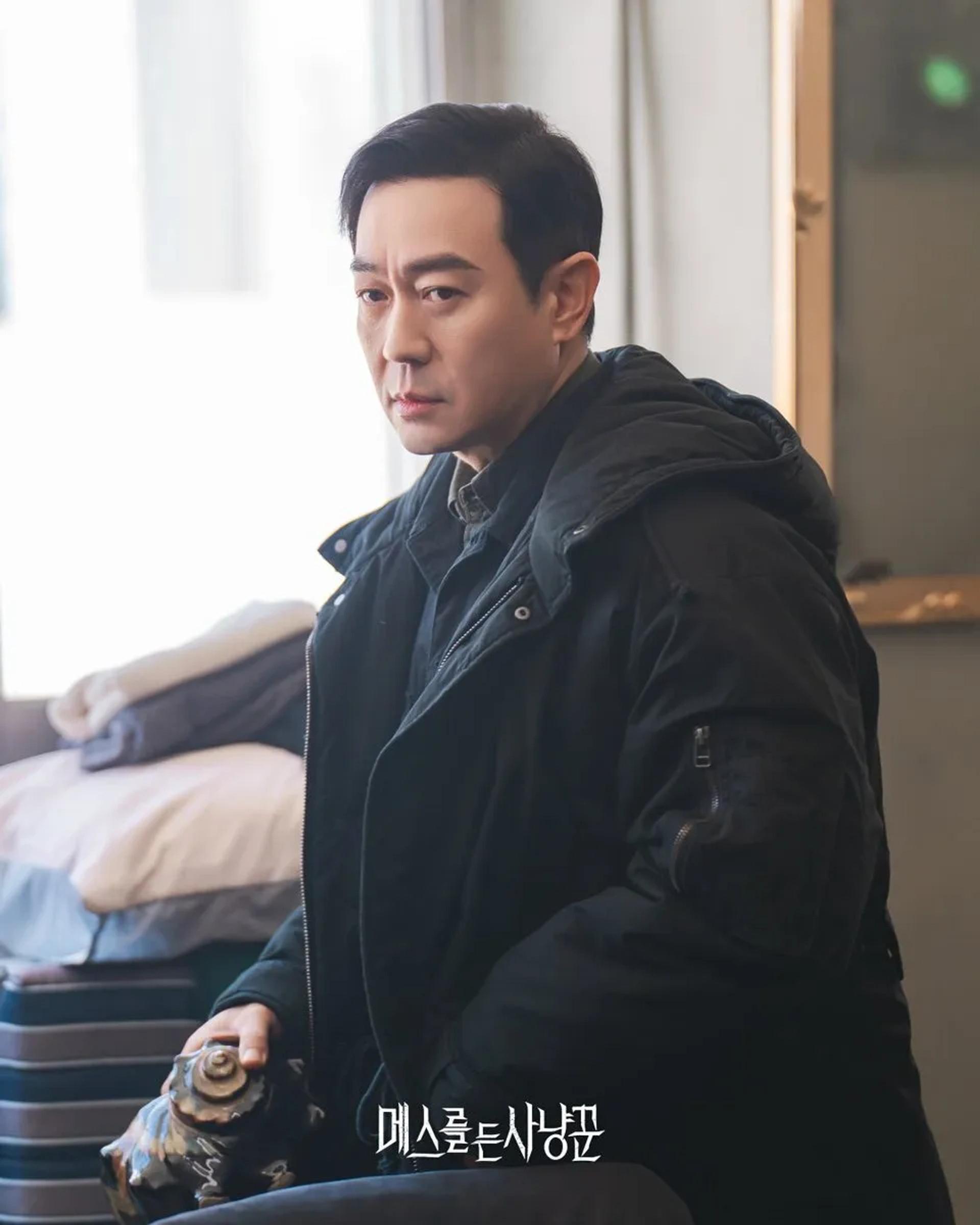 Park Yong-woo in Hunter with a Scalpel (2025)