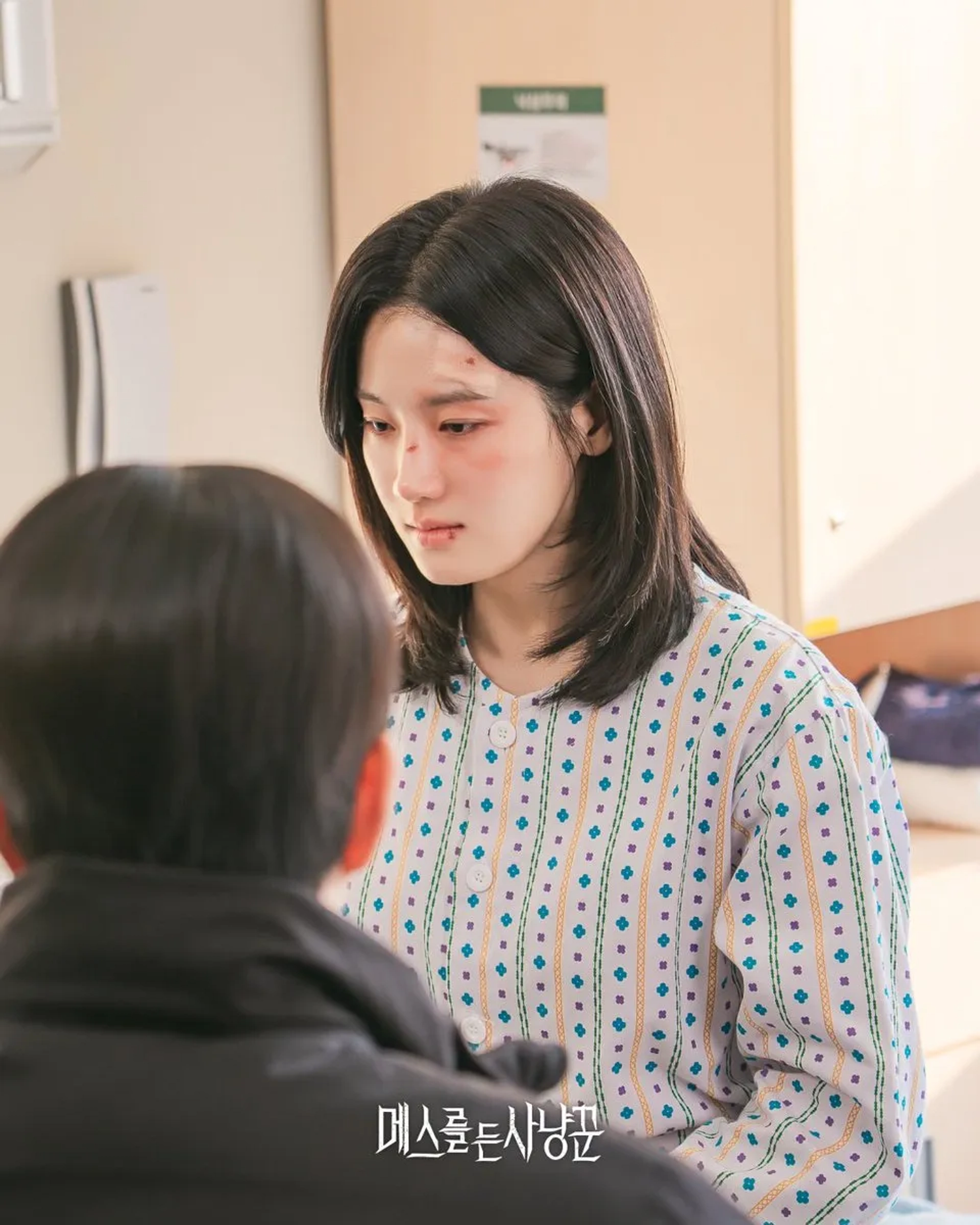 Park Ju-hyun and Kang Hoon in Hunter with a Scalpel (2025)