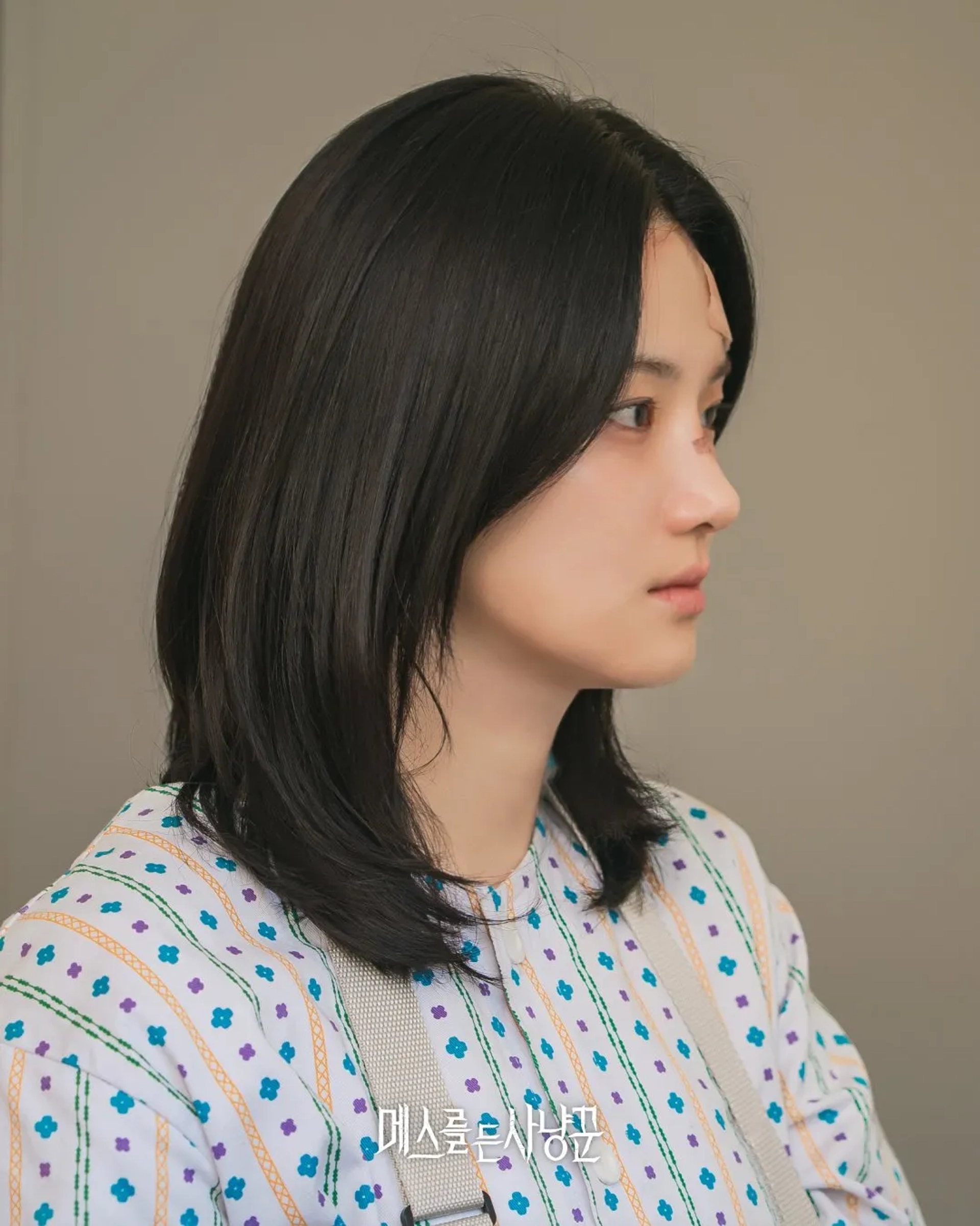 Park Ju-hyun in Hunter with a Scalpel (2025)