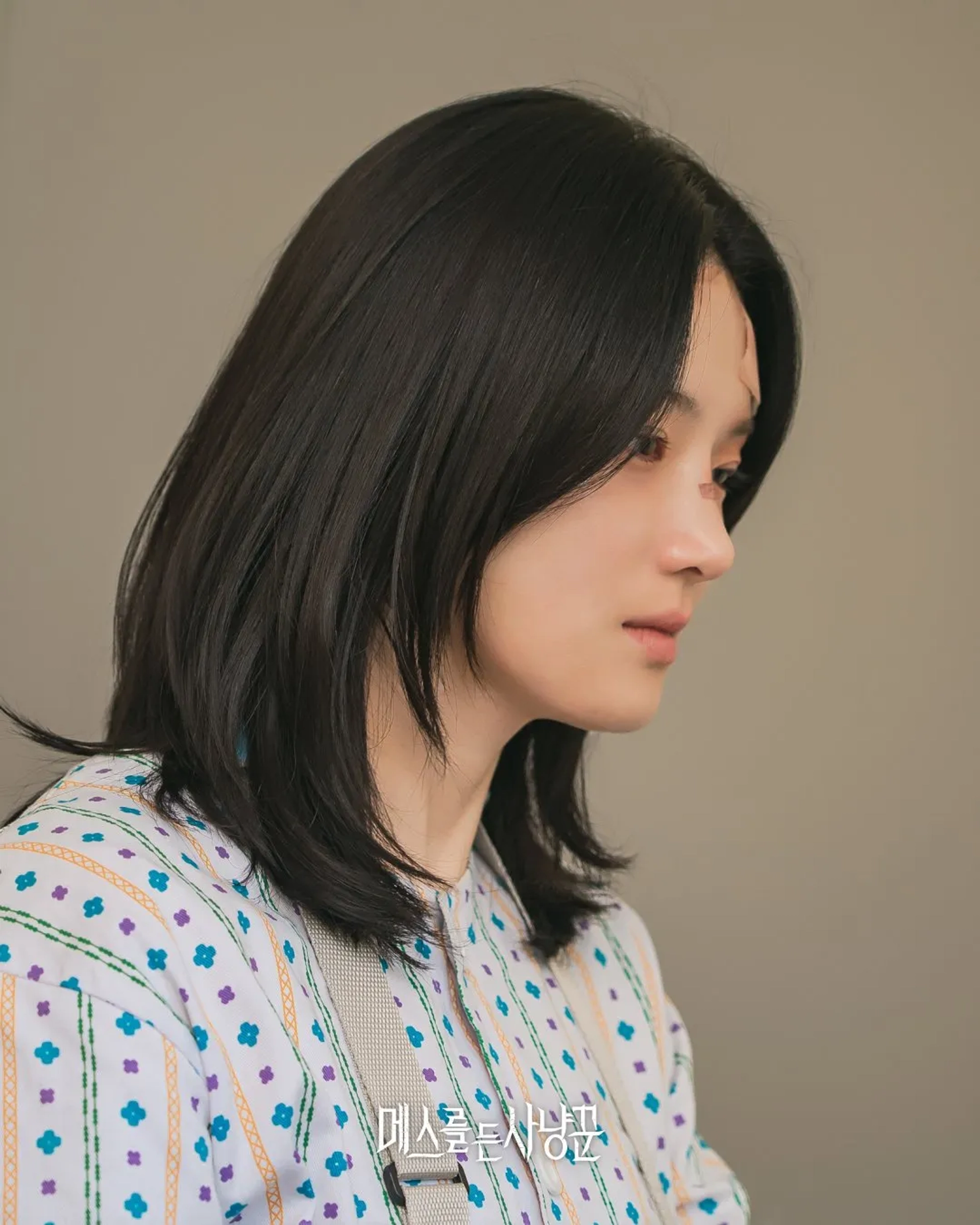 Park Ju-hyun in Hunter with a Scalpel (2025)