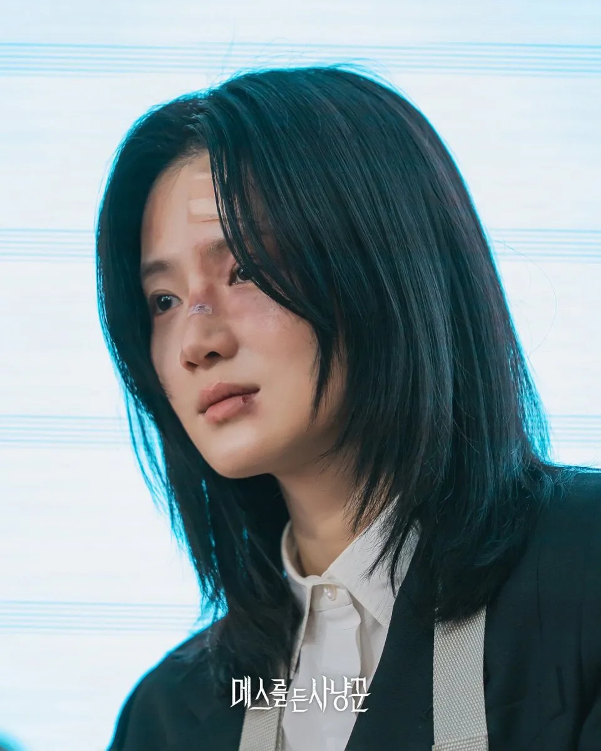 Park Ju-hyun in Hunter with a Scalpel (2025)