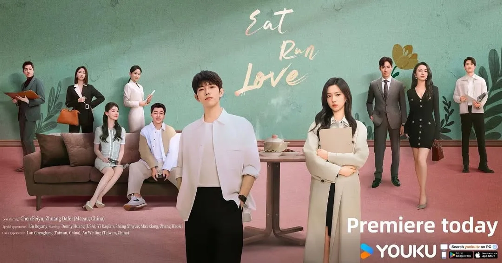 Dafei Zhuang and Arthur Chen in Eat Run Love (2025)