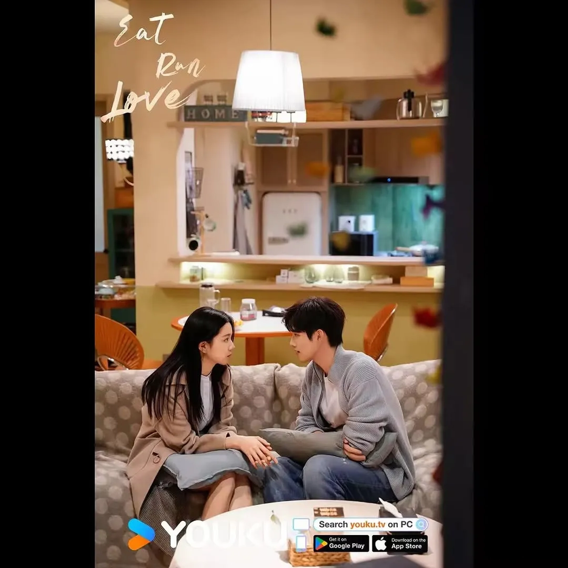 Dafei Zhuang and Arthur Chen in Eat Run Love (2025)