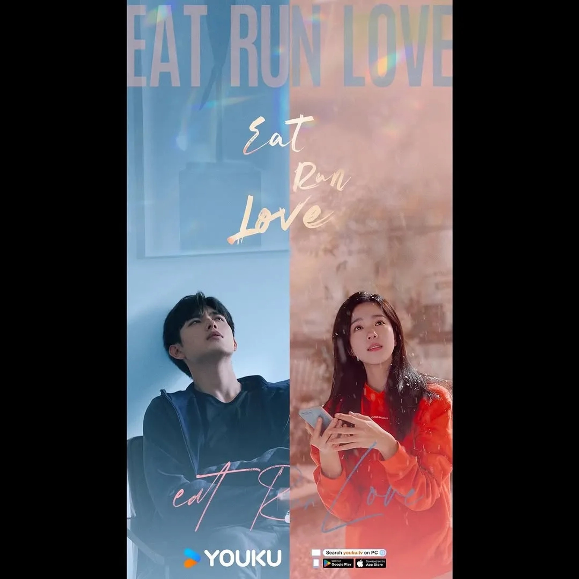 Eat Run Love (2025)