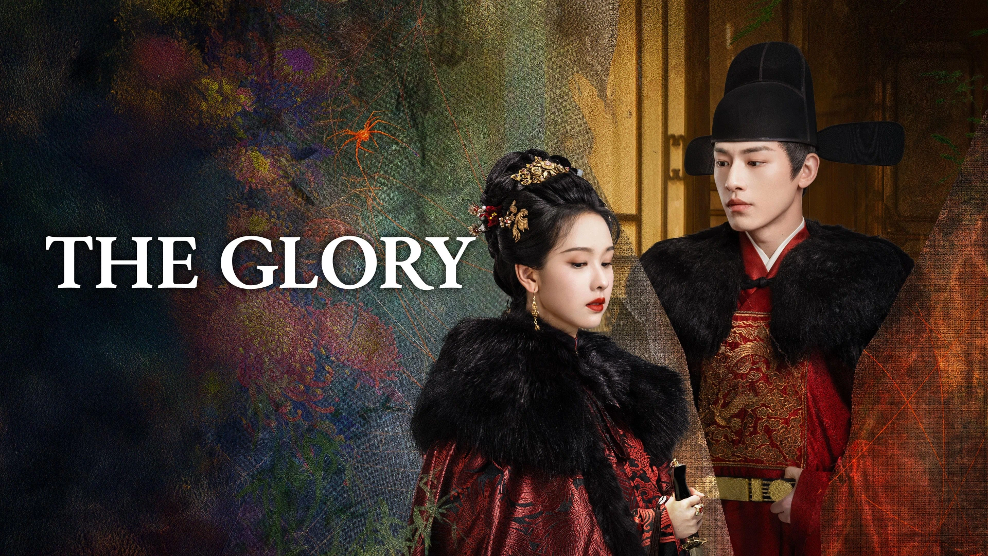 Yunlai Xin and Duling Chen in The Glory (2025)