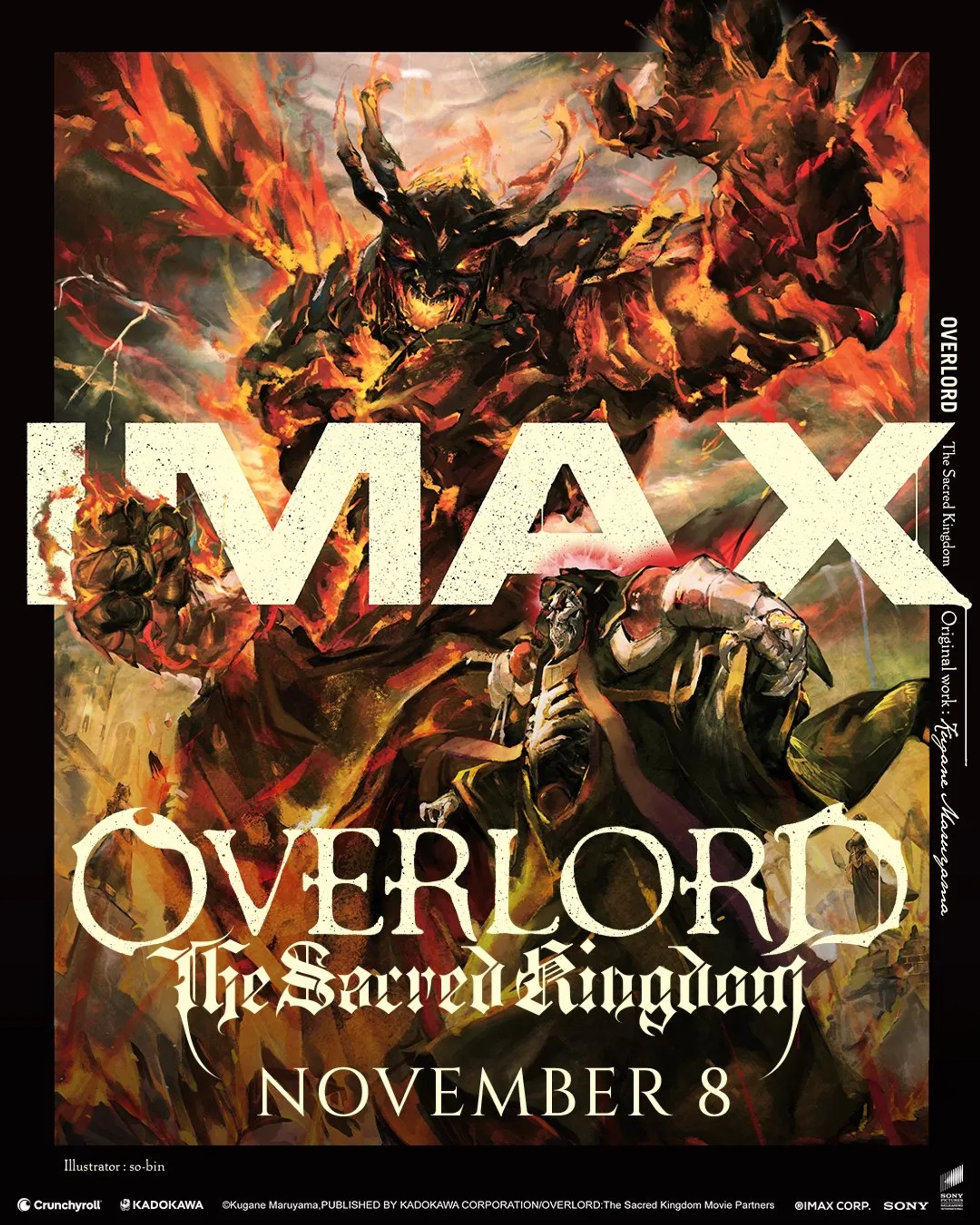 Overlord: The Sacred Kingdom (2024)