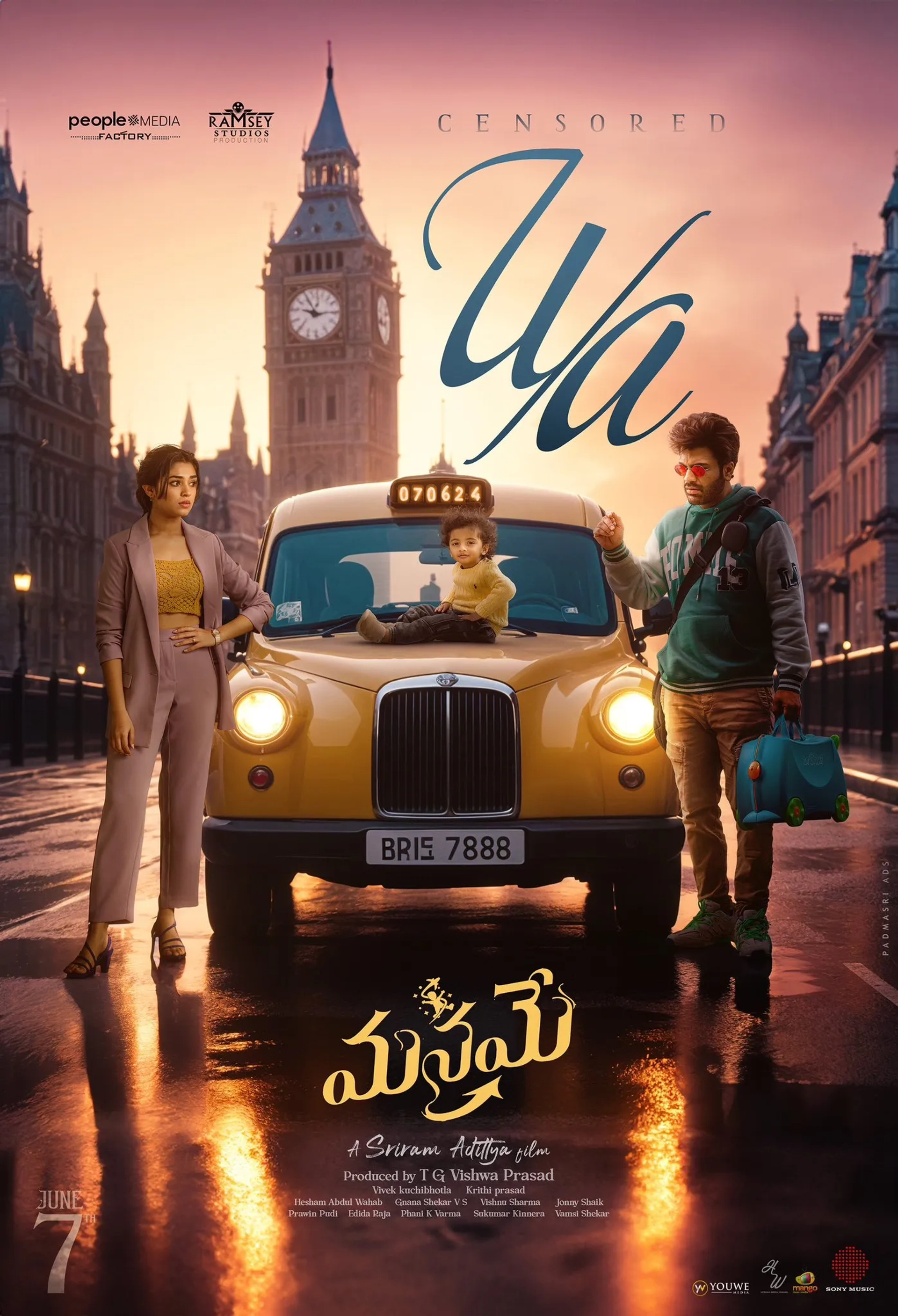 Manamey (2024)