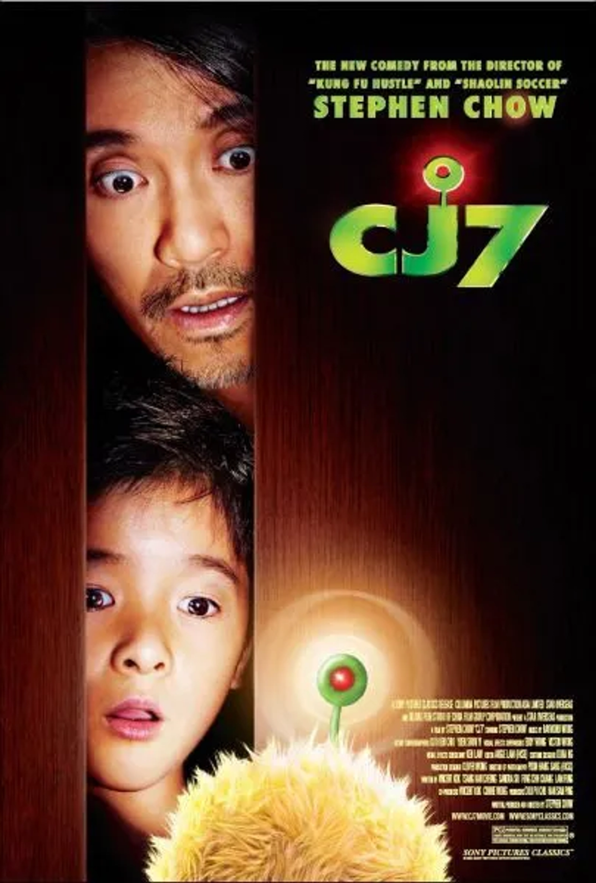Stephen Chow and Jiao Xu in CJ7 (2008)