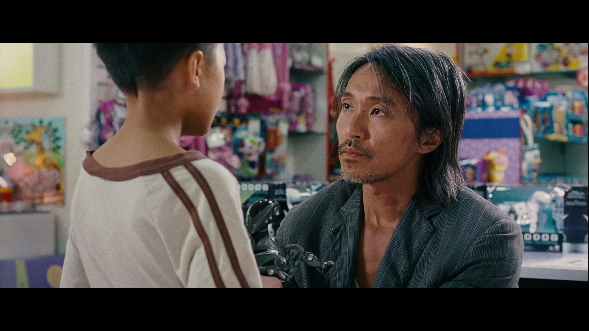 CJ7 (2008)