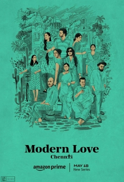 عشق مدرن چنای