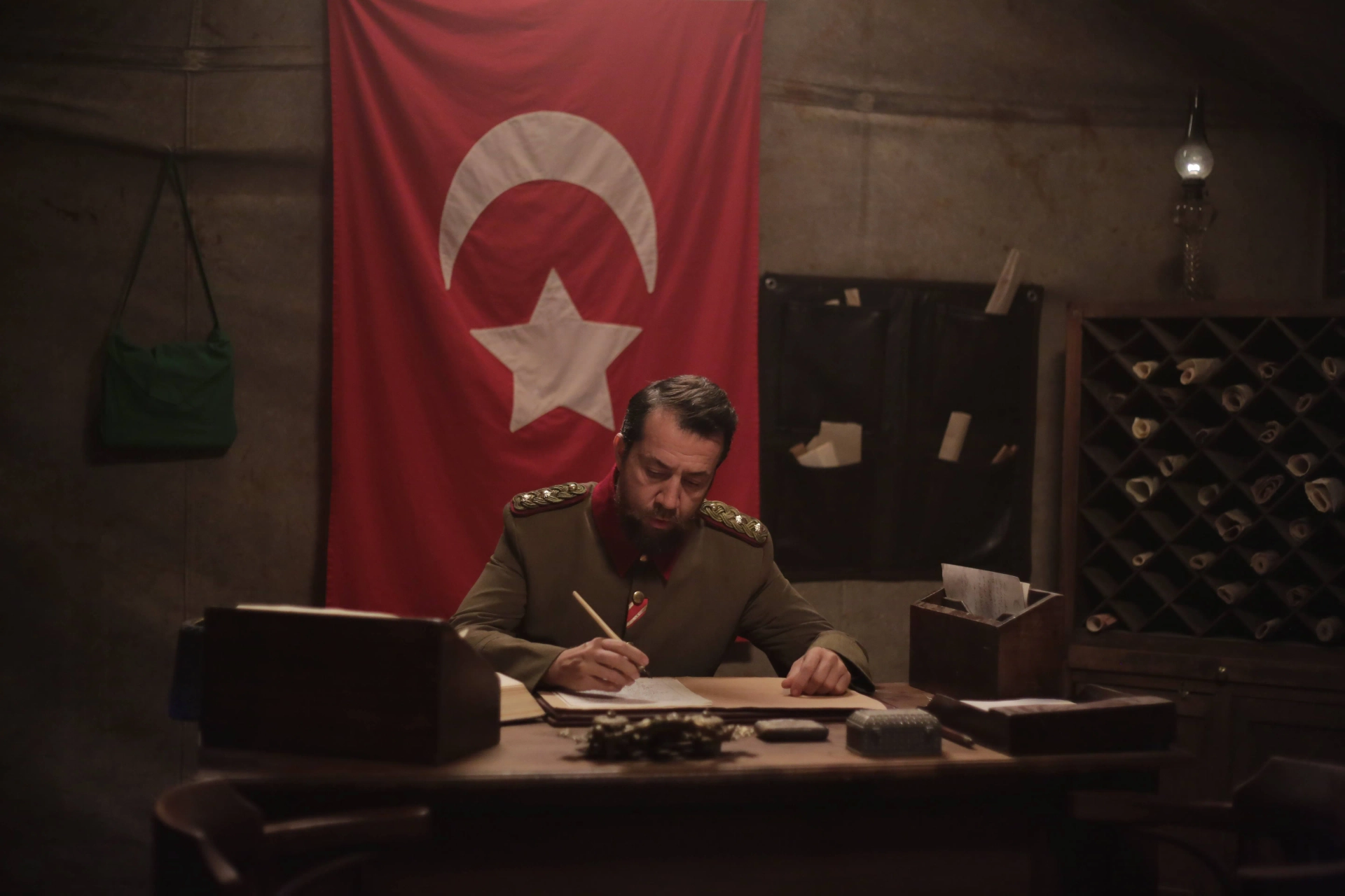 Mehmetçik: Kut'ül Amare (2018)
