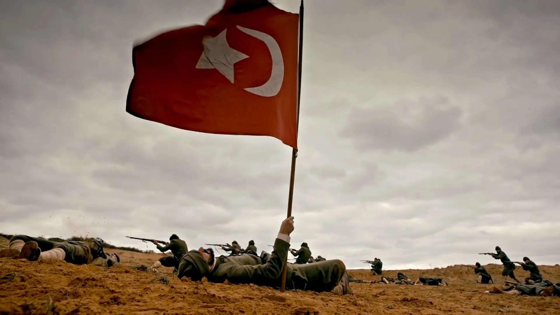Mehmetçik: Kut'ül Amare (2018)