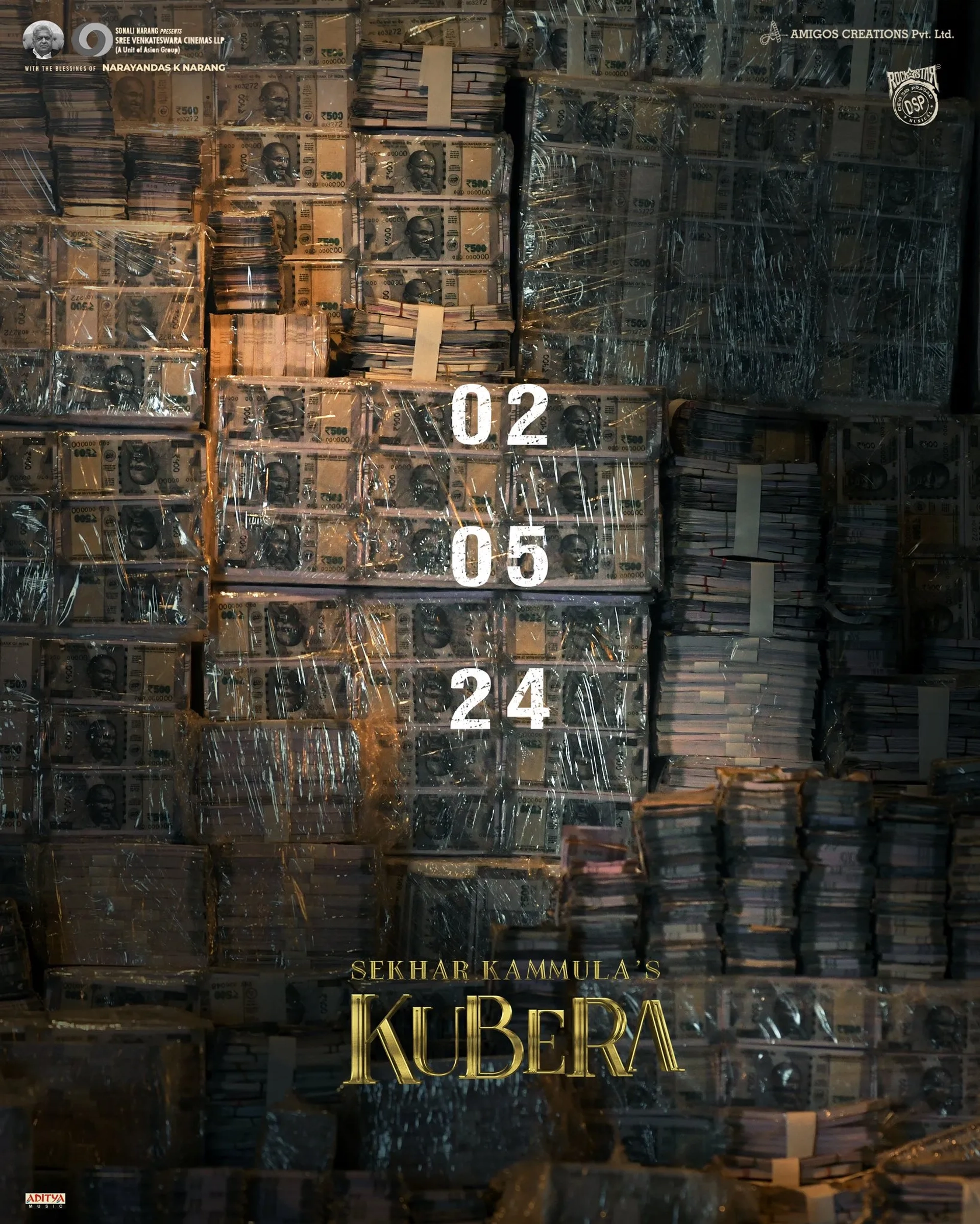 Kuberaa (2025)