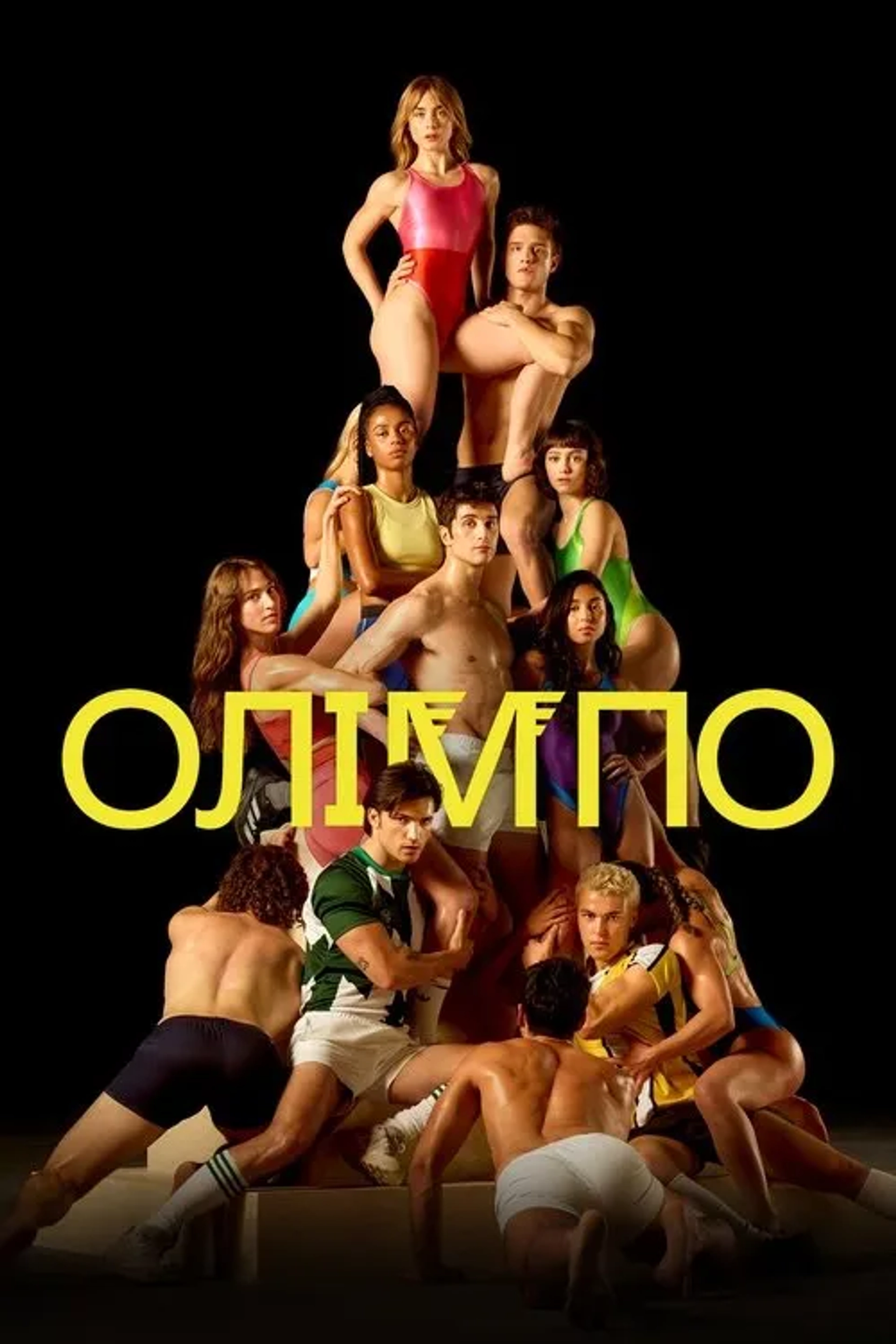 Olympo (2025)