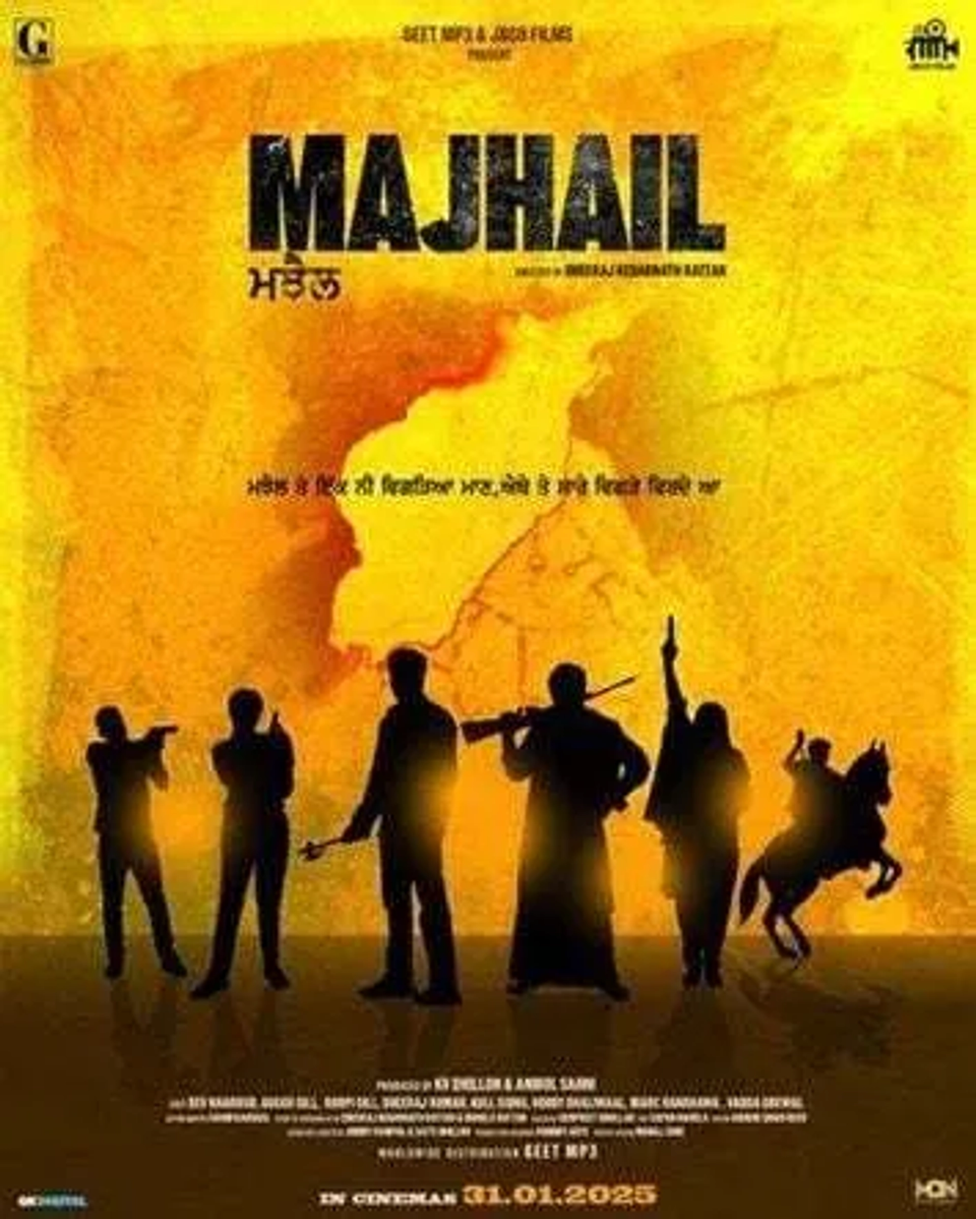 Majhail (2025)