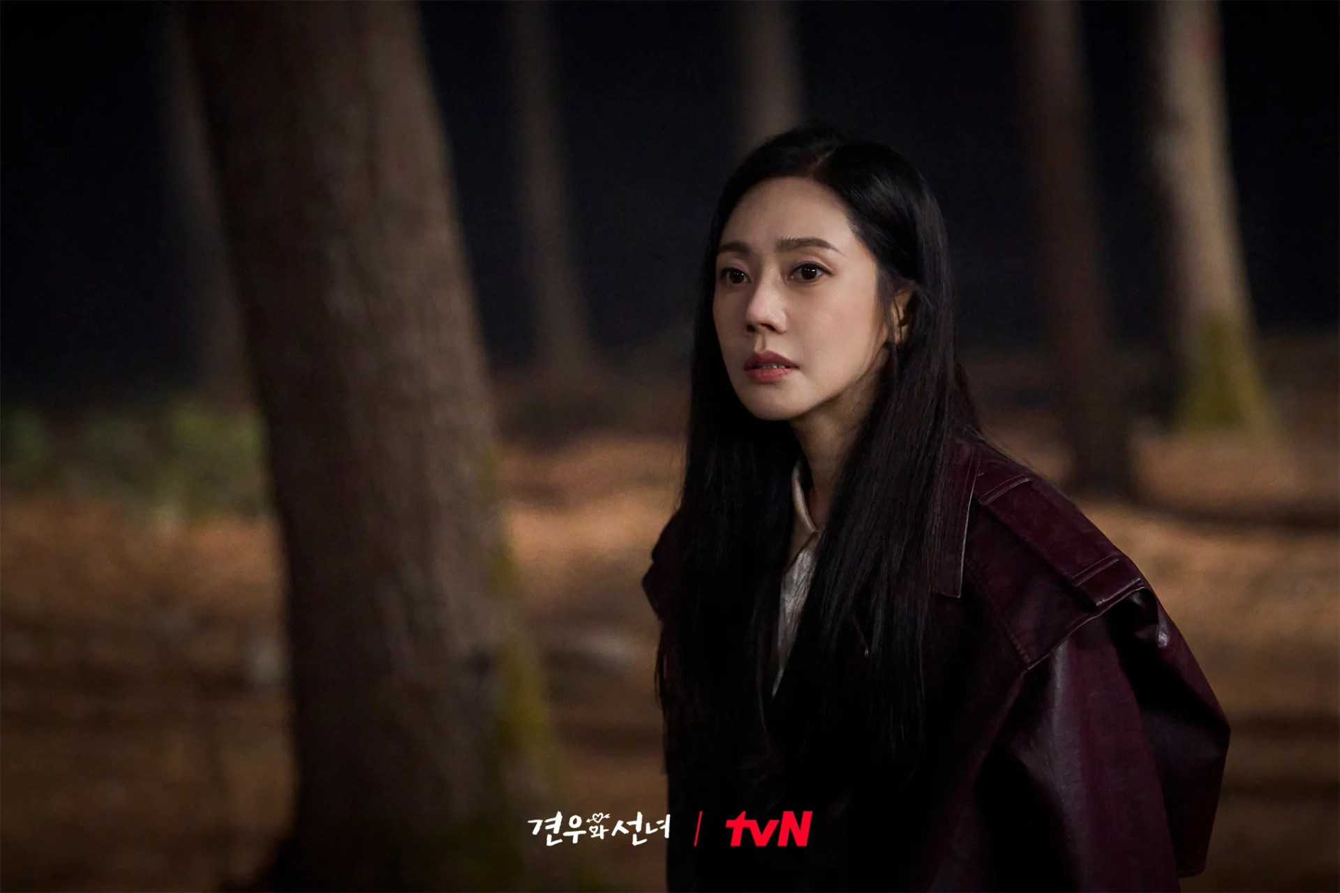Chu Ja-hyeon in Head Over Heels (2025)