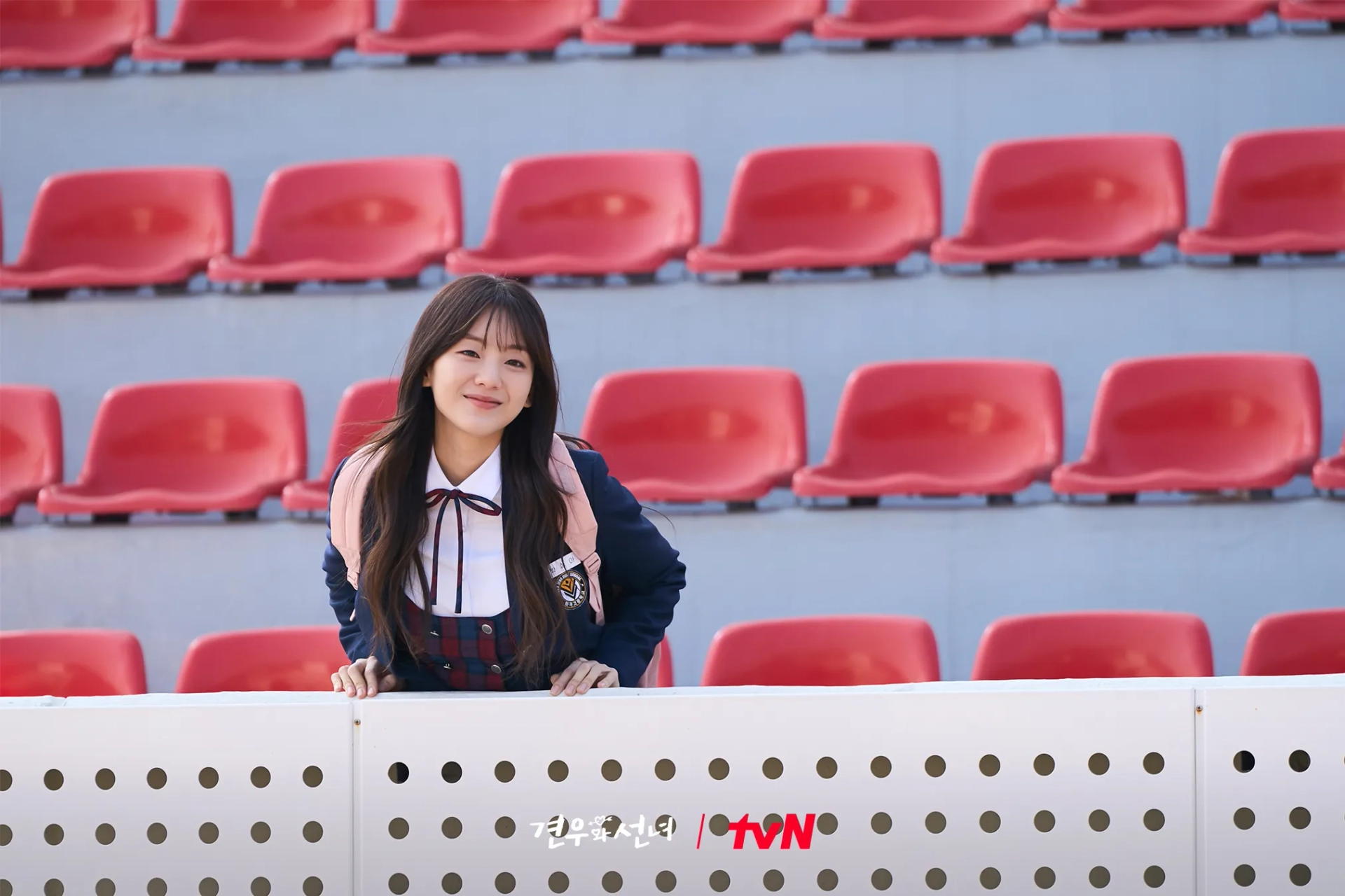 Cho Yi-hyun in Head Over Heels (2025)