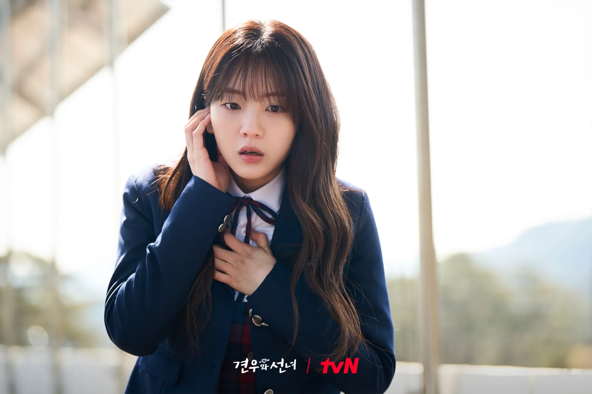 Cho Yi-hyun in Head Over Heels (2025)