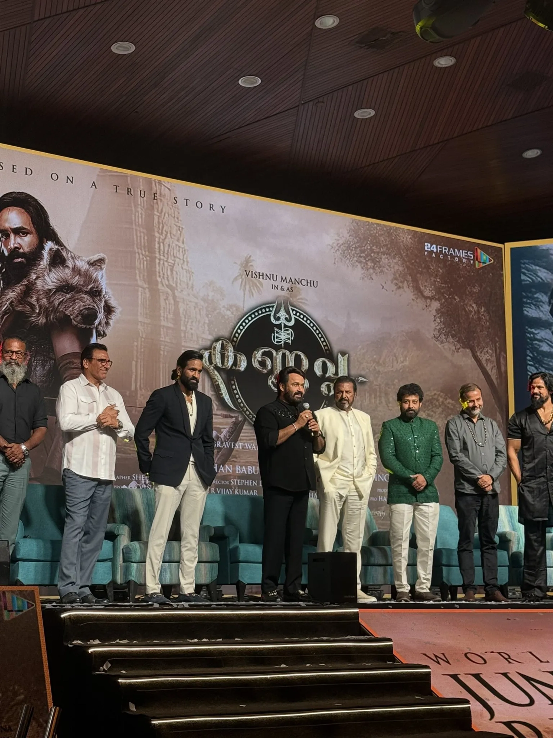 Mohanlal, Mohan Babu, Mukesh Rishi, Vishnu Manchu, and Mukesh Kumar Singh at an event for Kannappa (2025)
