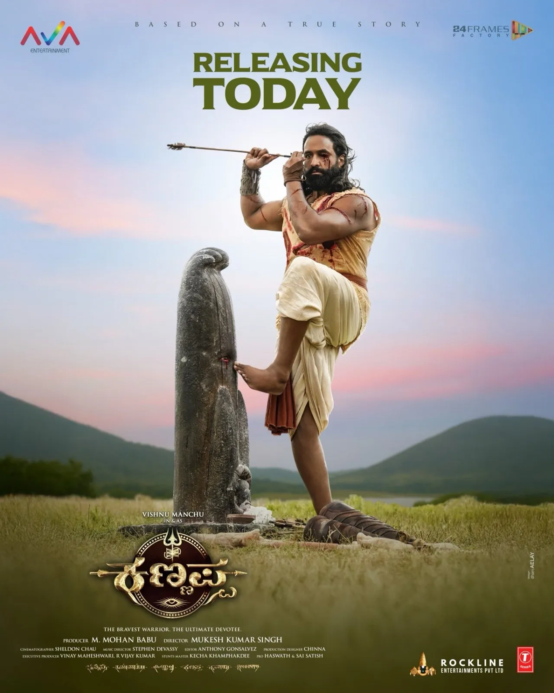 Vishnu Manchu in Kannappa (2025)