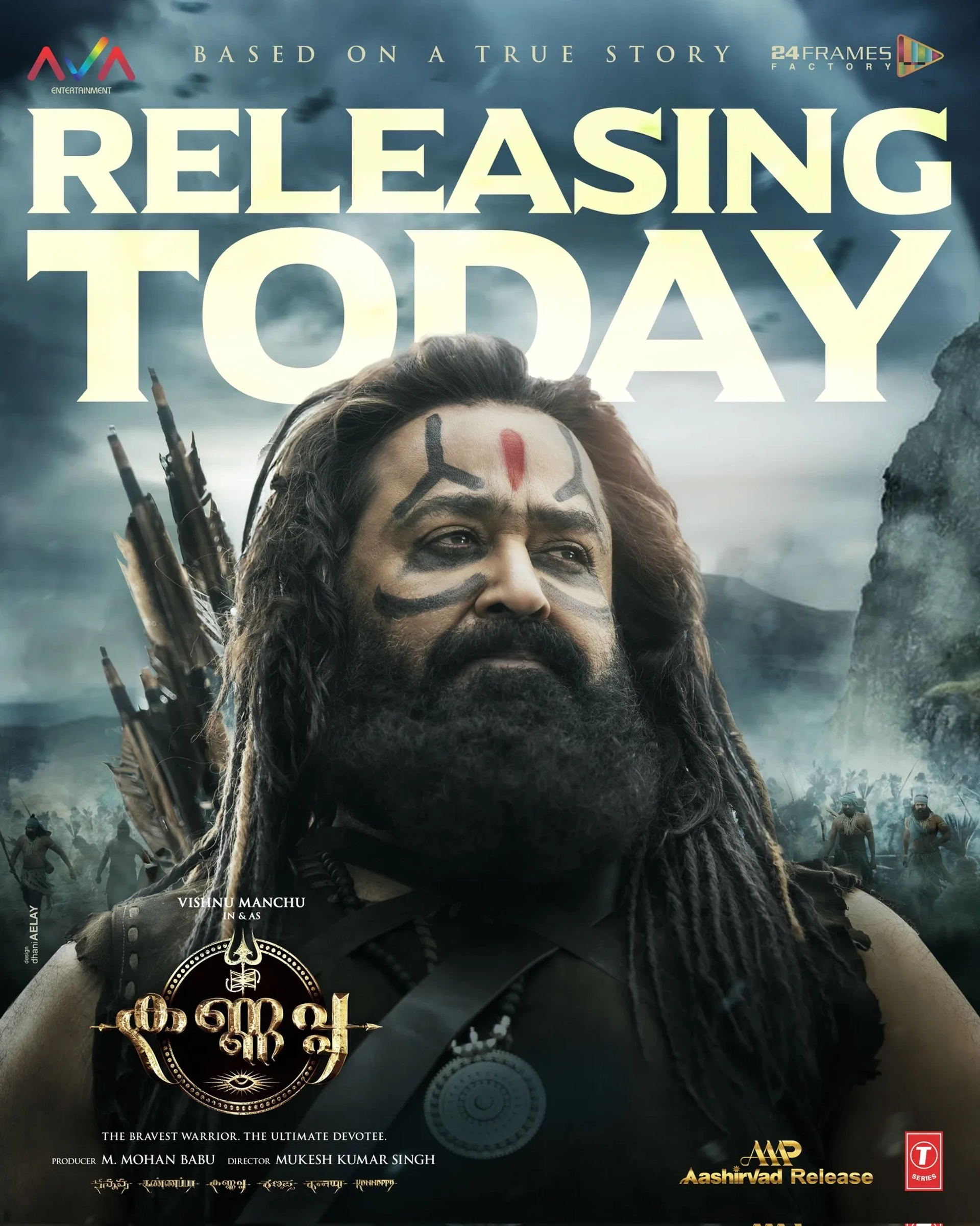 Mohanlal in Kannappa (2025)