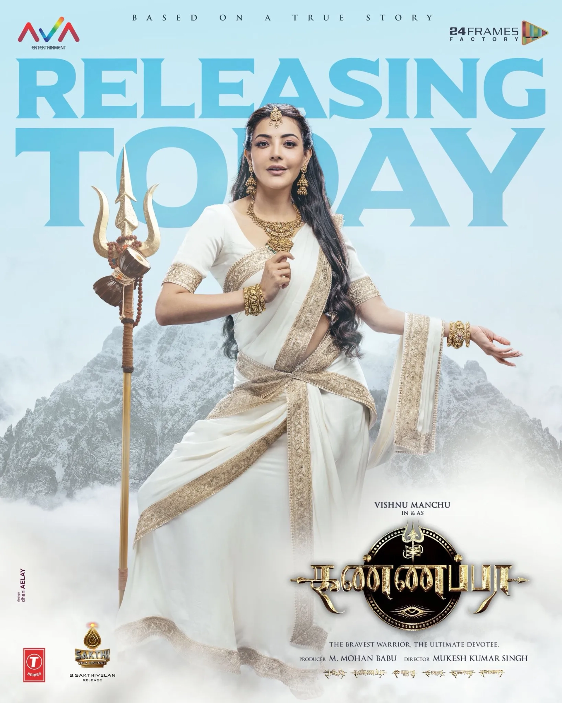 Kajal Aggarwal in Kannappa (2025)