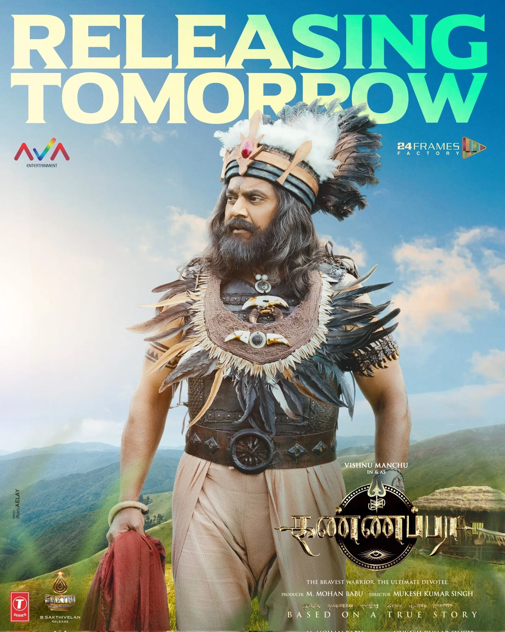 R. Sarathkumar in Kannappa (2025)