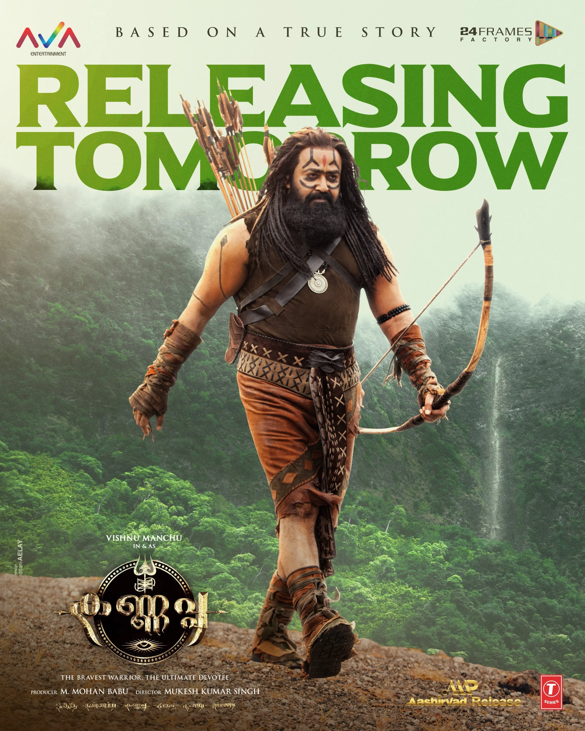 Mohanlal in Kannappa (2025)