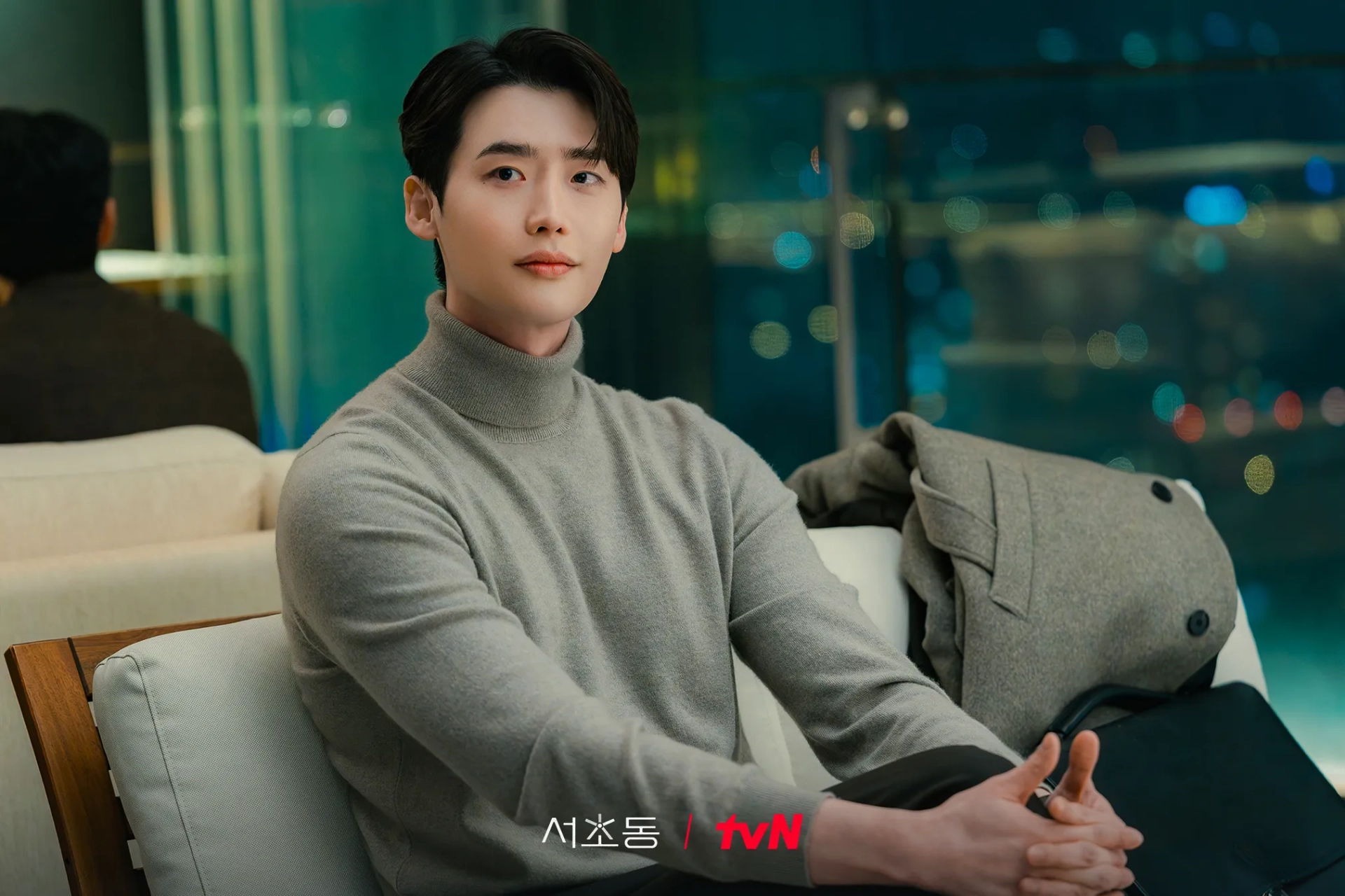 Lee Jong-suk in Law and the City (2025)