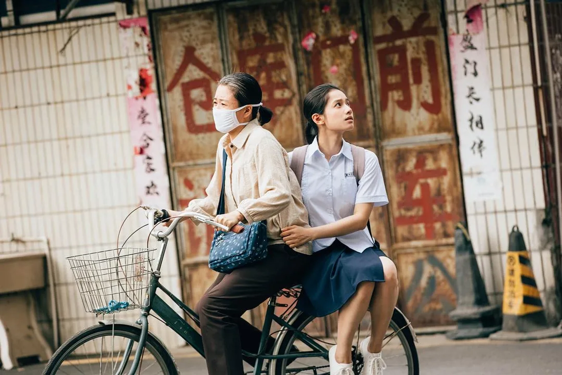 Jingyi Zhang in Reborn (2025)