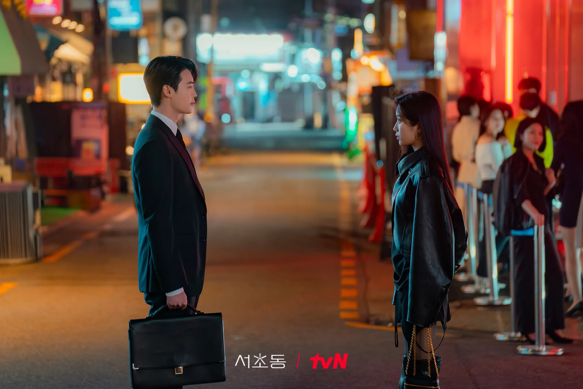 Moon Ga-young and Lee Jong-suk in Law and the City (2025)